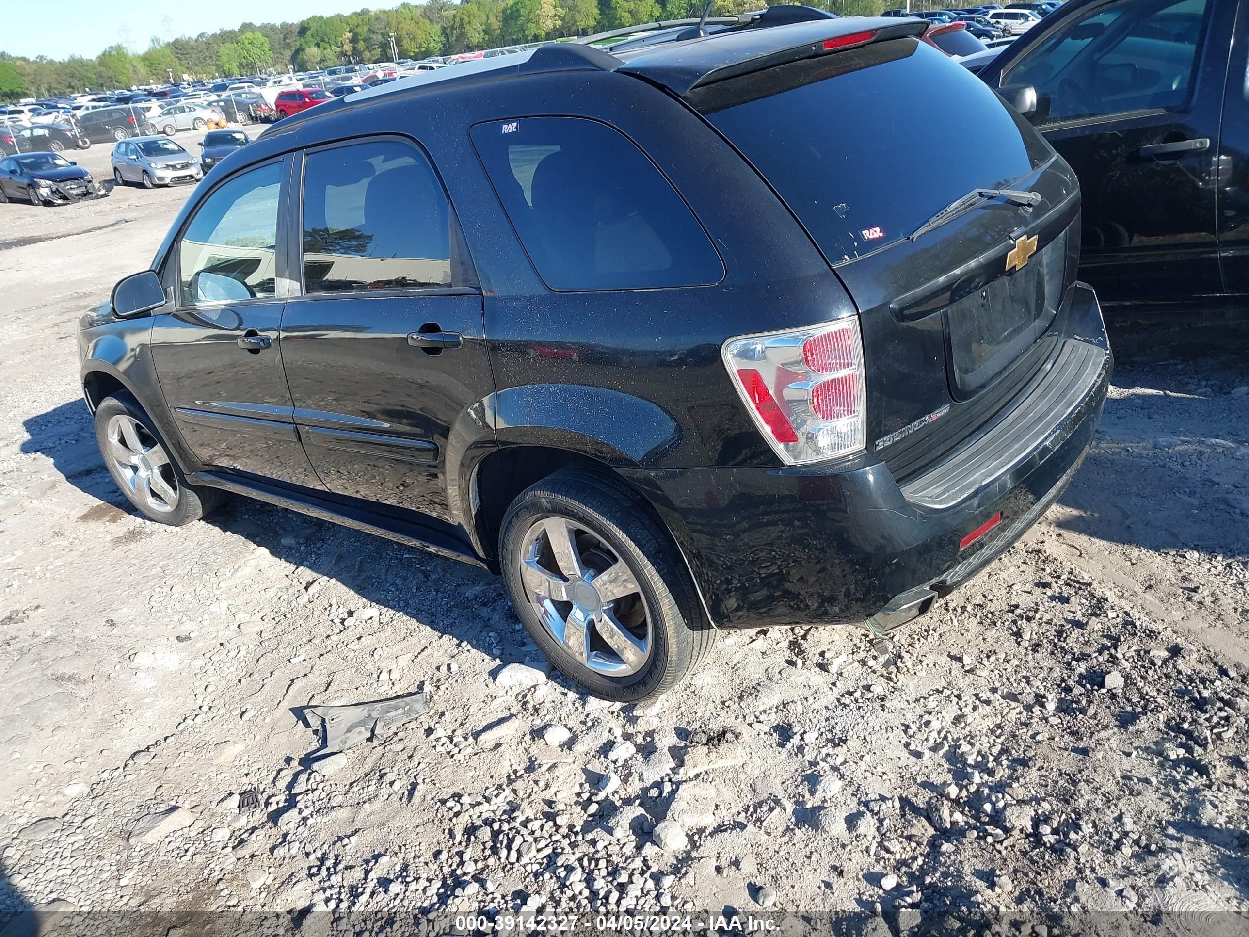 Photo 2 VIN: 2CNDL537X86037571 - CHEVROLET EQUINOX 