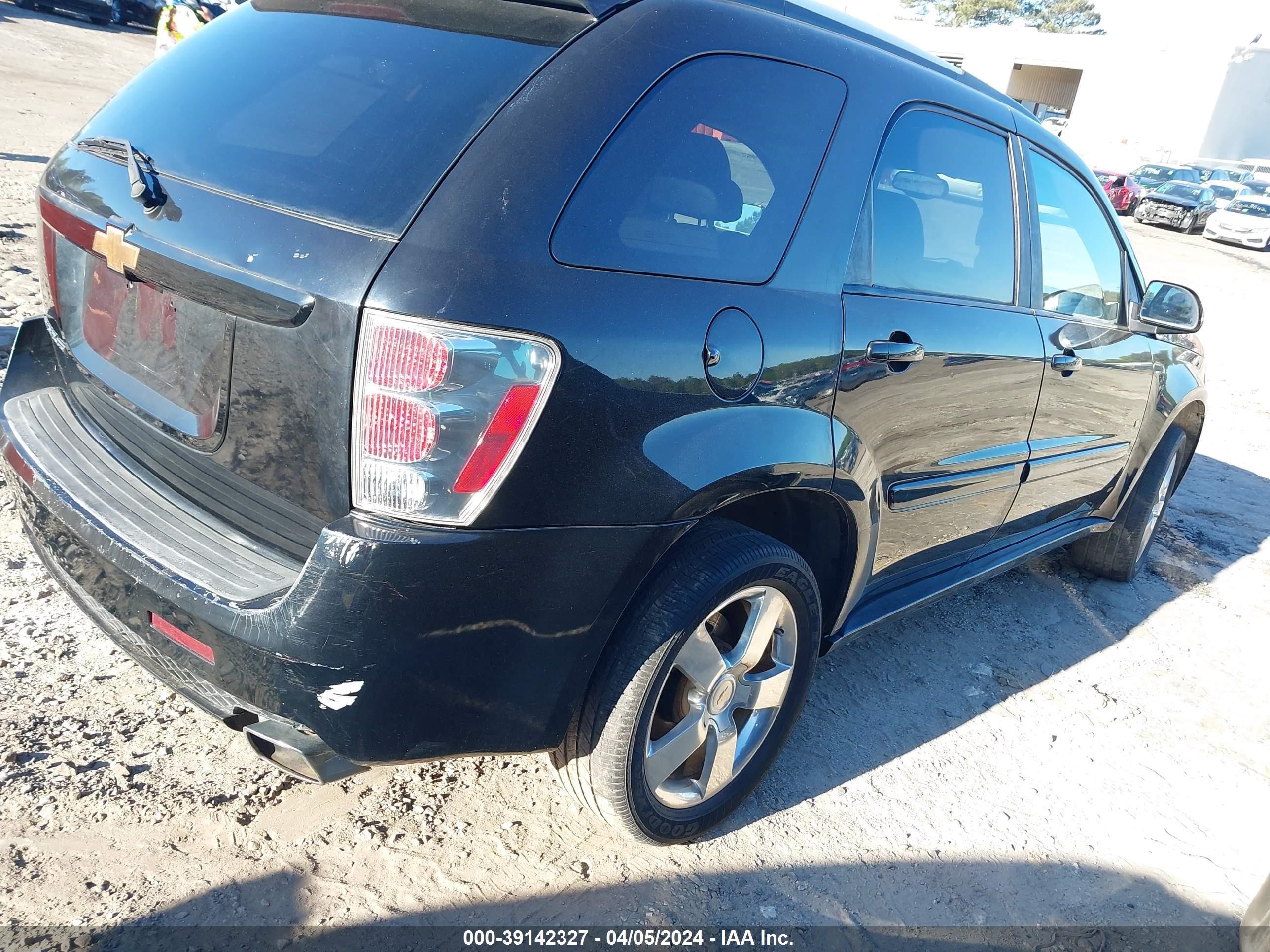 Photo 3 VIN: 2CNDL537X86037571 - CHEVROLET EQUINOX 