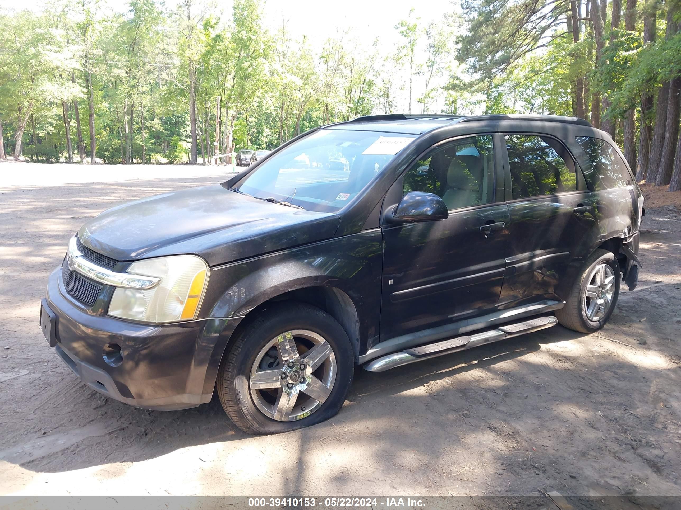 Photo 1 VIN: 2CNDL53F286285899 - CHEVROLET EQUINOX 