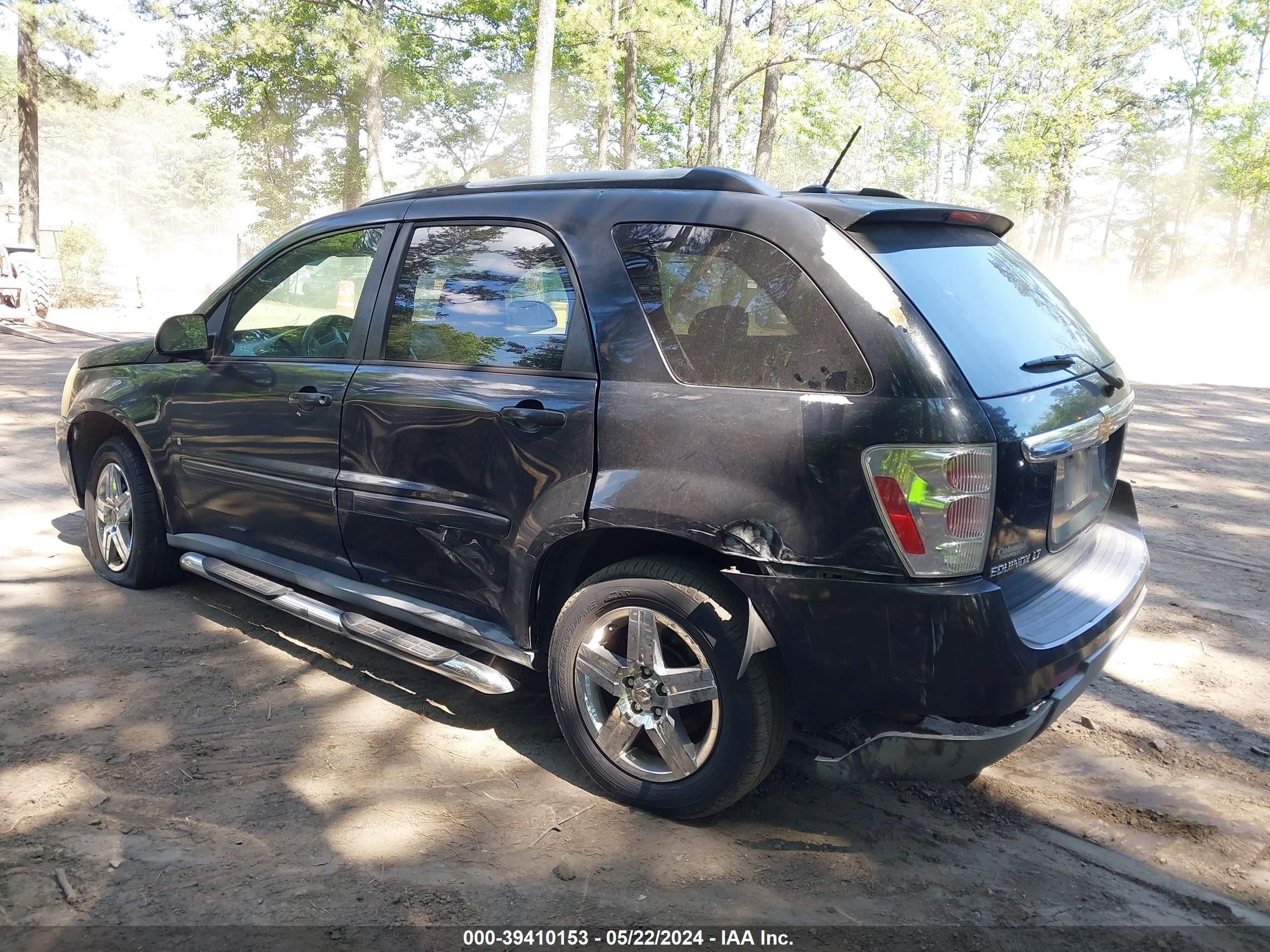 Photo 2 VIN: 2CNDL53F286285899 - CHEVROLET EQUINOX 