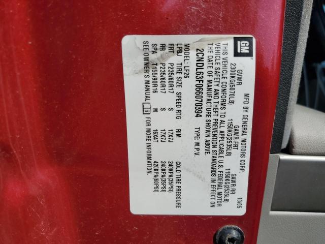 Photo 13 VIN: 2CNDL63F066070394 - CHEVROLET EQUINOX LT 