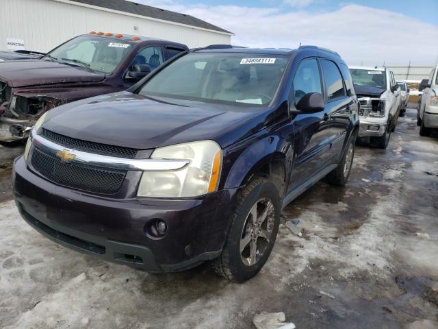 Photo 1 VIN: 2CNDL63F076079839 - CHEVROLET EQUINOX LT 