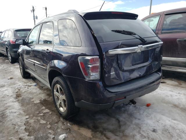 Photo 2 VIN: 2CNDL63F076079839 - CHEVROLET EQUINOX LT 