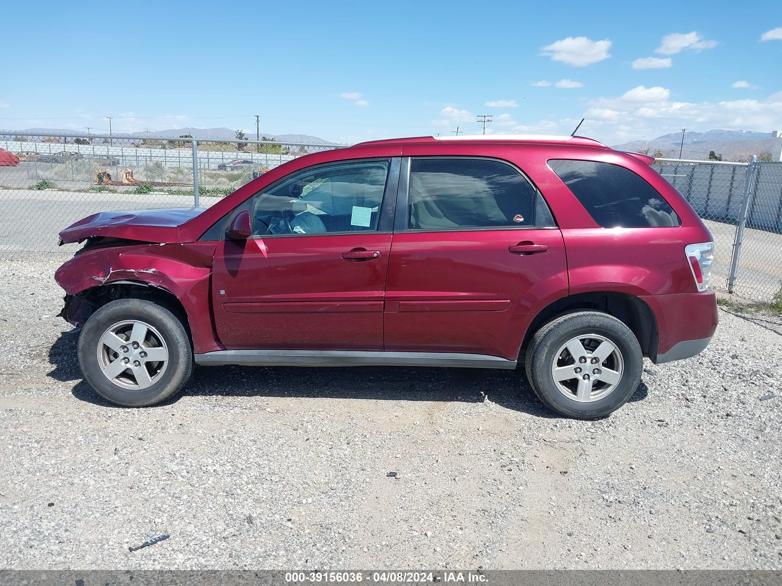 Photo 14 VIN: 2CNDL63F076247298 - CHEVROLET EQUINOX 