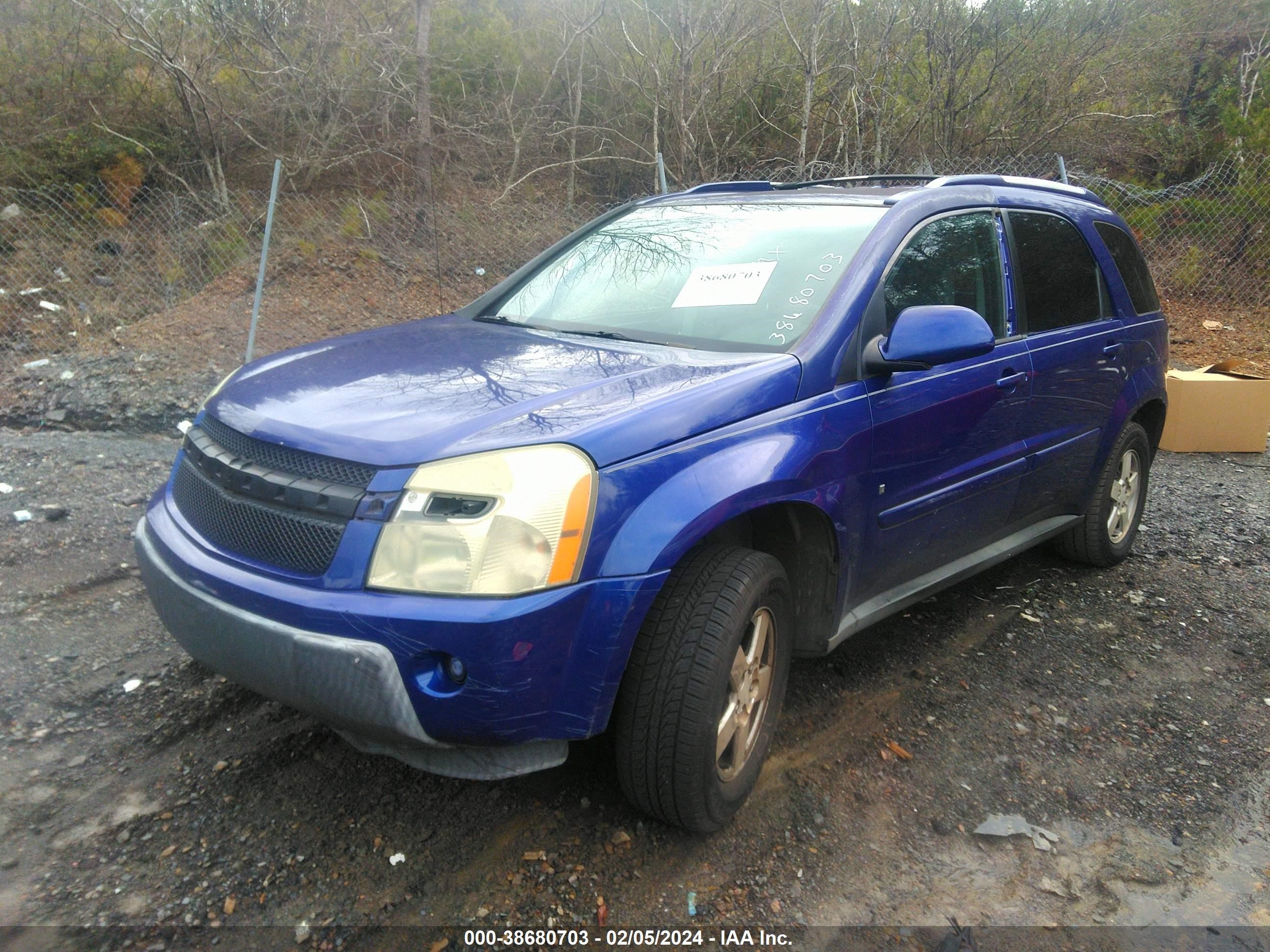 Photo 5 VIN: 2CNDL63F266106828 - CHEVROLET EQUINOX 