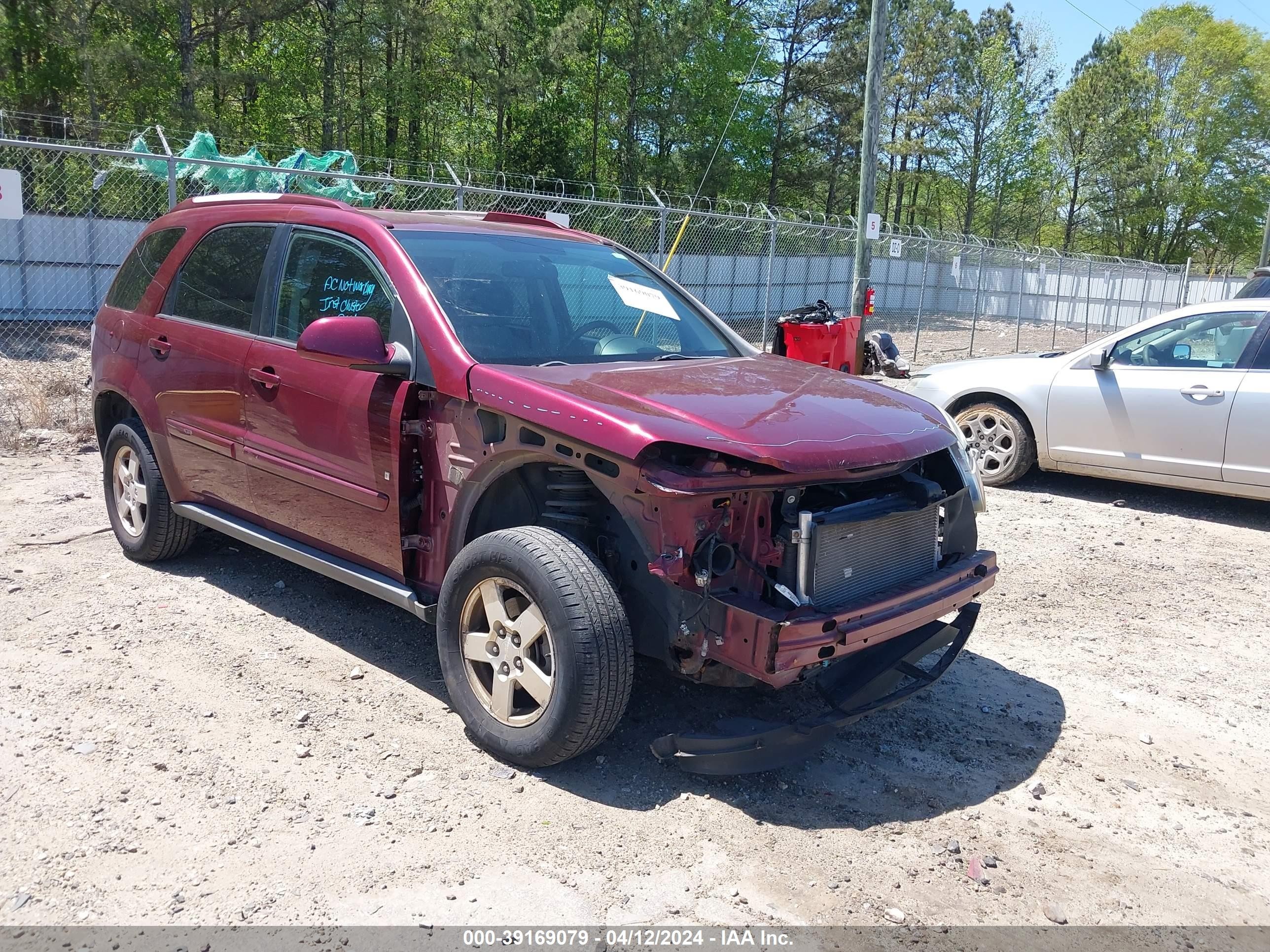 Photo 5 VIN: 2CNDL63F276244869 - CHEVROLET EQUINOX 