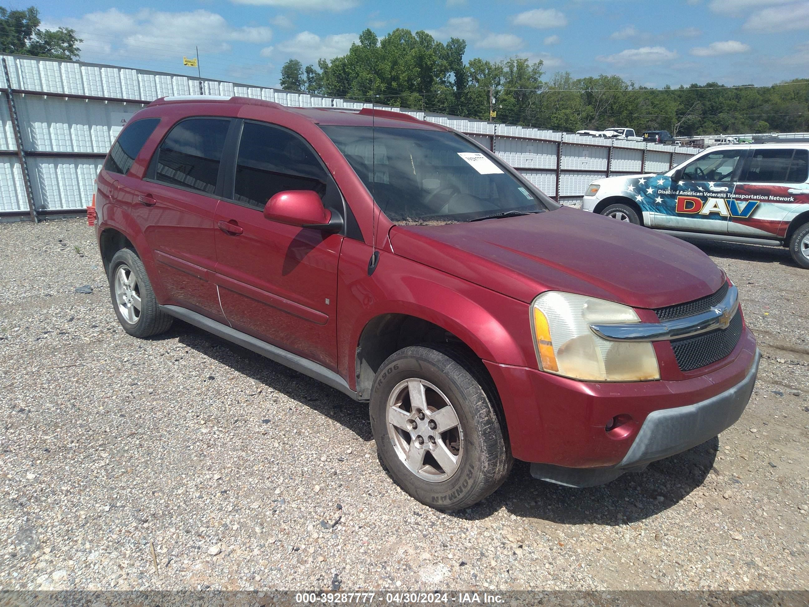 Photo 13 VIN: 2CNDL63F666089337 - CHEVROLET EQUINOX 