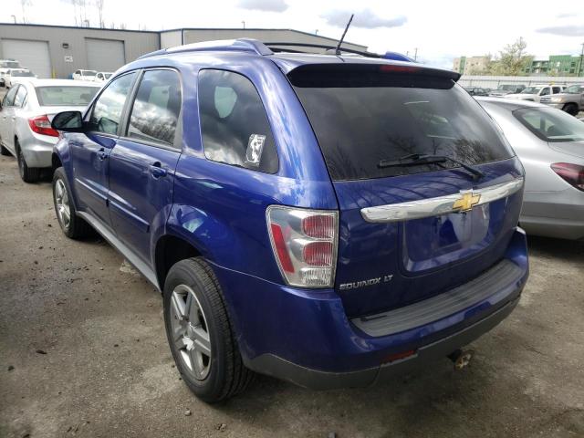 Photo 2 VIN: 2CNDL63F776092474 - CHEVROLET EQUINOX LT 