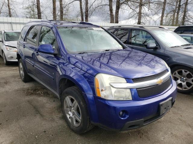 Photo 8 VIN: 2CNDL63F776092474 - CHEVROLET EQUINOX LT 