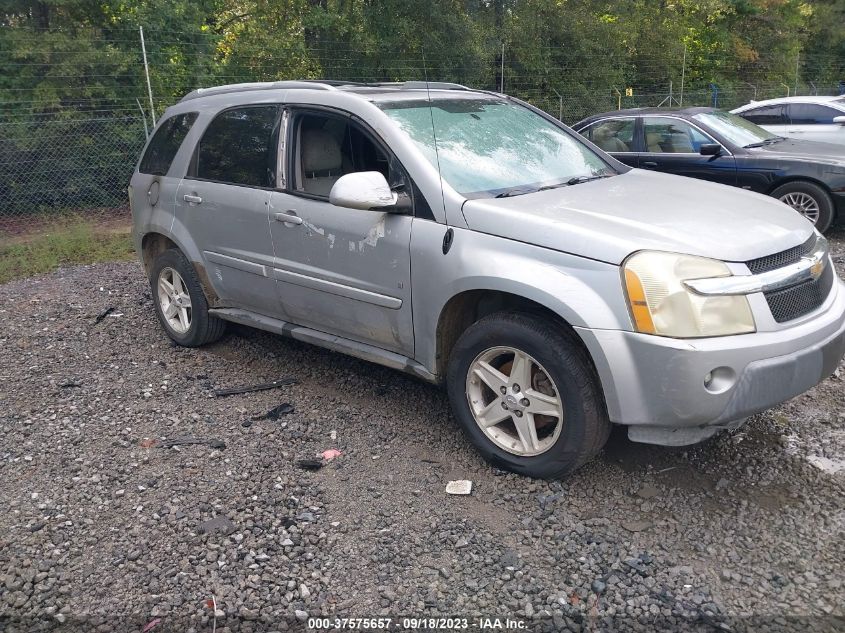 Photo 5 VIN: 2CNDL63F866002442 - CHEVROLET EQUINOX 