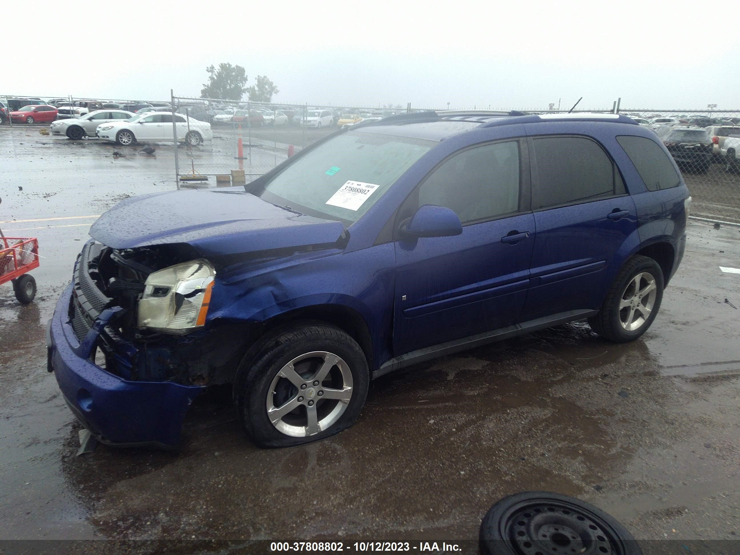 Photo 1 VIN: 2CNDL63F976121618 - CHEVROLET EQUINOX 