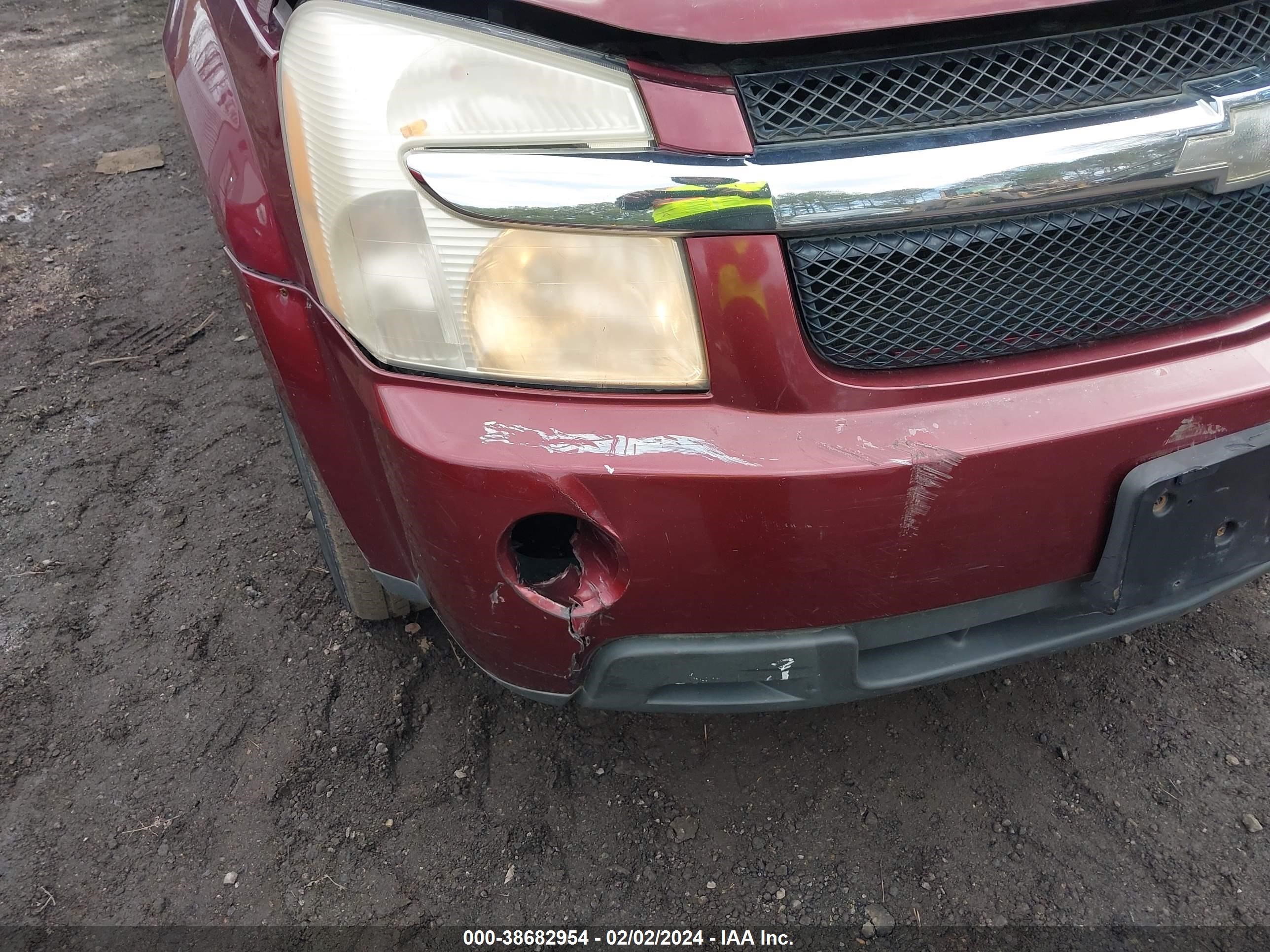 Photo 5 VIN: 2CNDL63F996200225 - CHEVROLET EQUINOX 