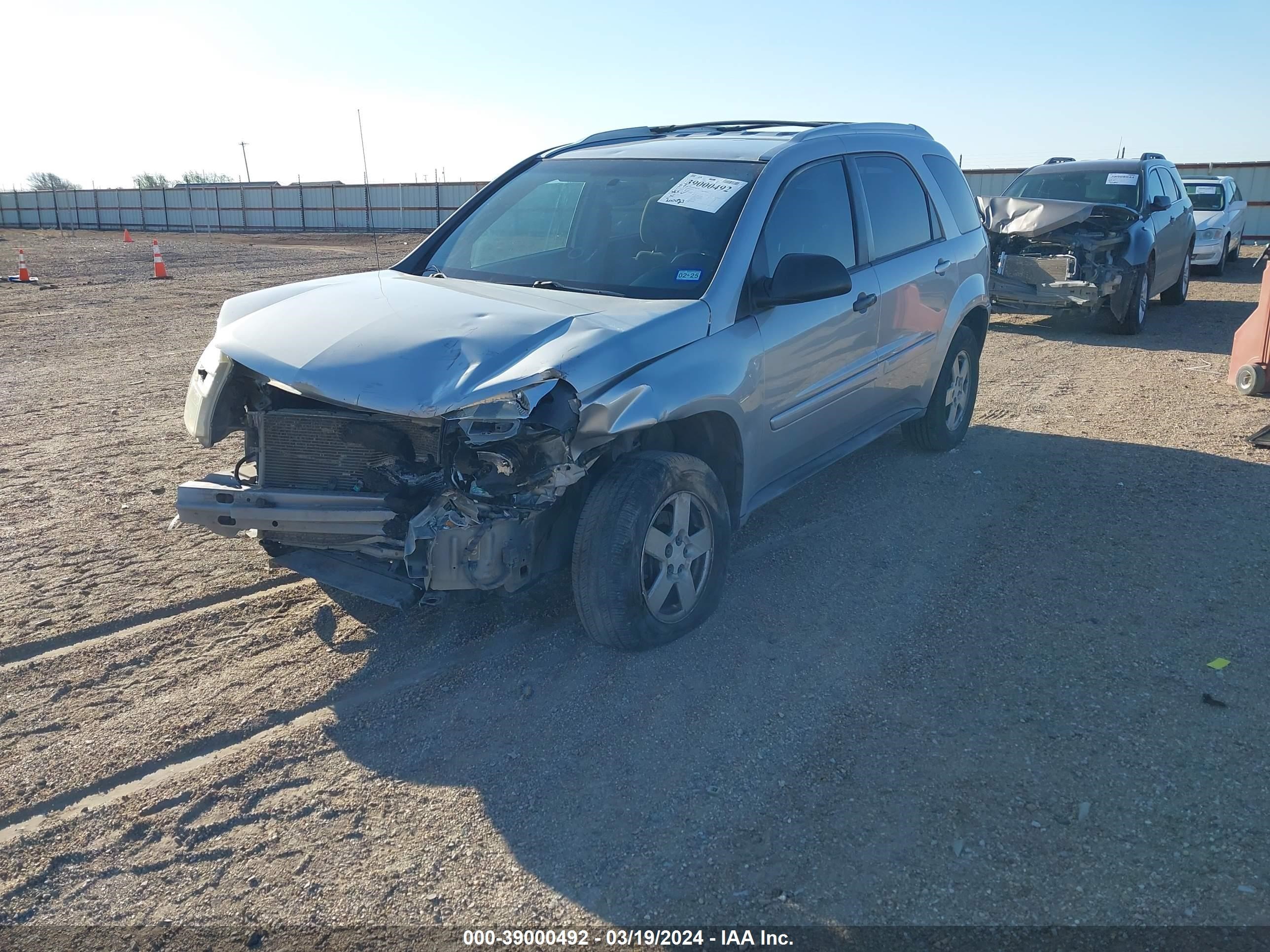 Photo 1 VIN: 2CNDL63FX56195742 - CHEVROLET EQUINOX 