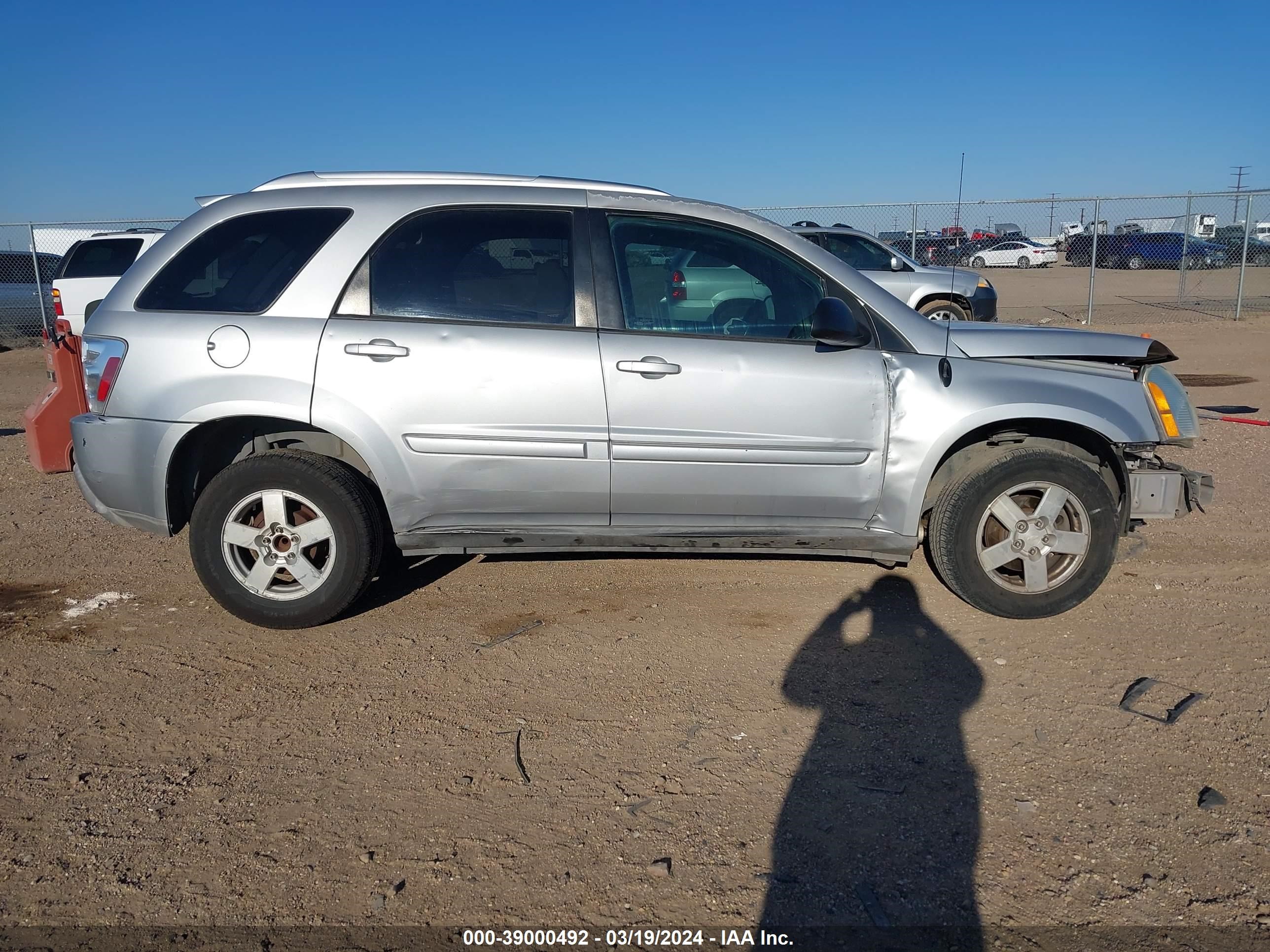 Photo 12 VIN: 2CNDL63FX56195742 - CHEVROLET EQUINOX 