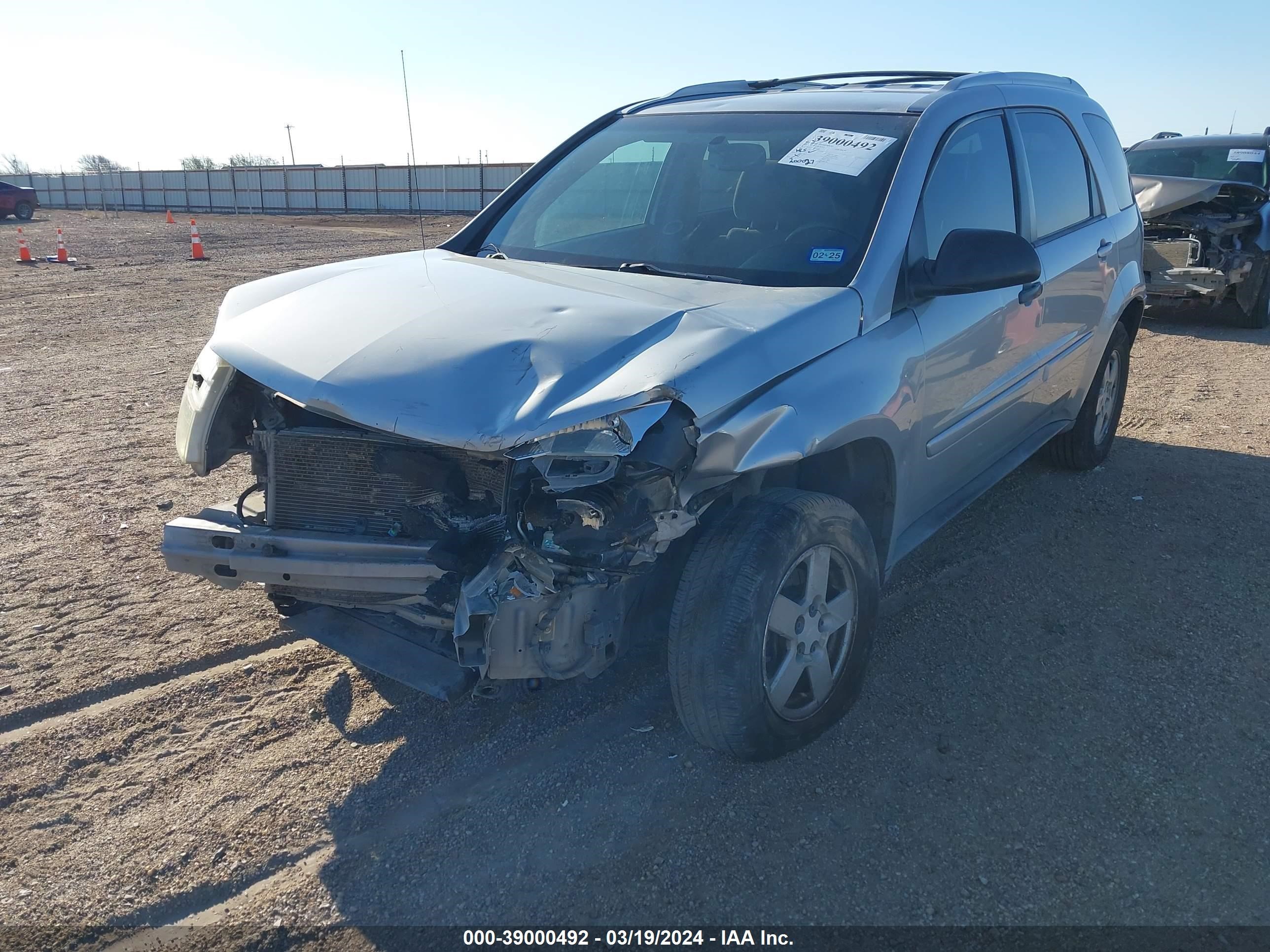 Photo 5 VIN: 2CNDL63FX56195742 - CHEVROLET EQUINOX 