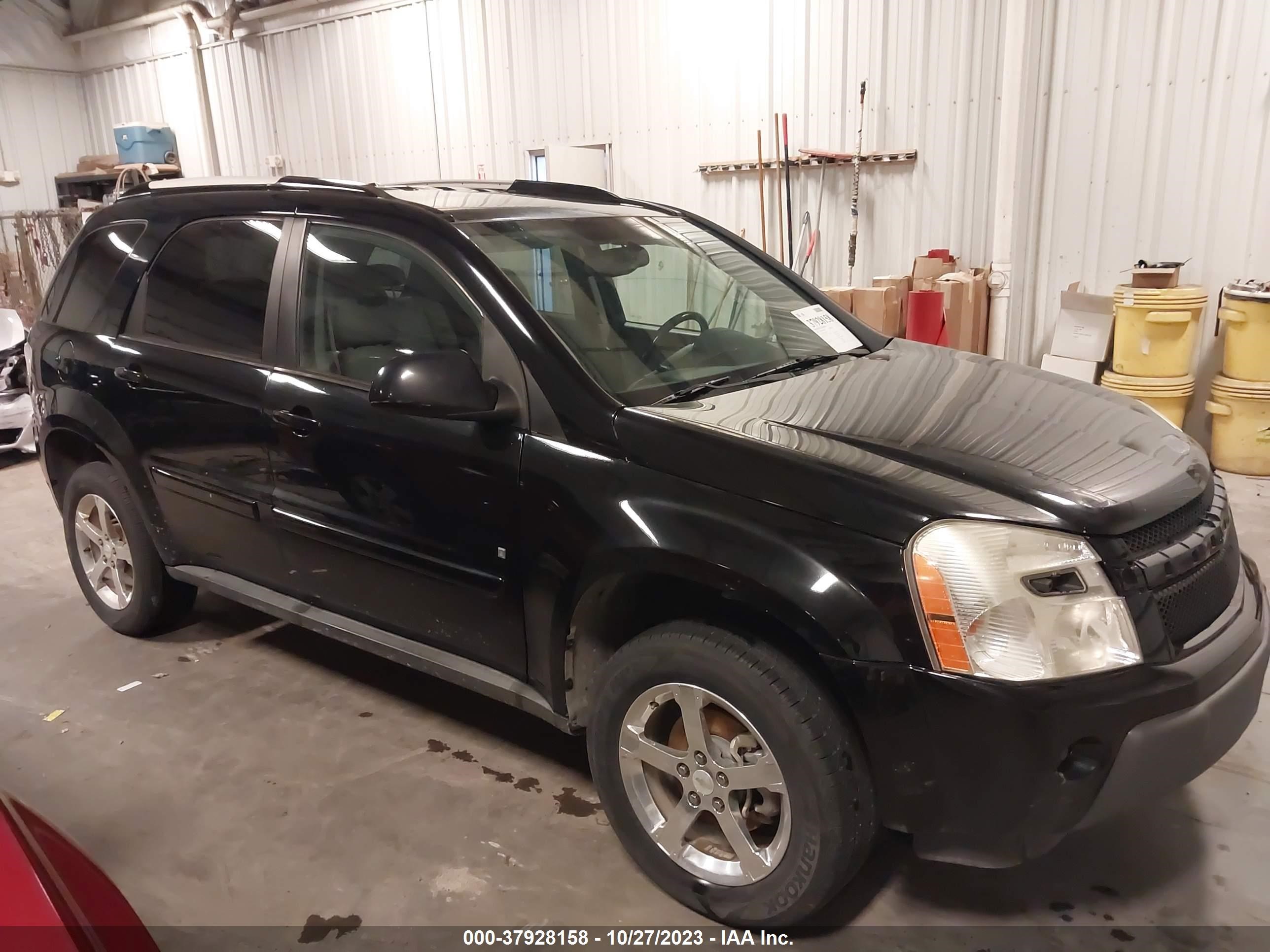 Photo 12 VIN: 2CNDL63FX76044127 - CHEVROLET EQUINOX 