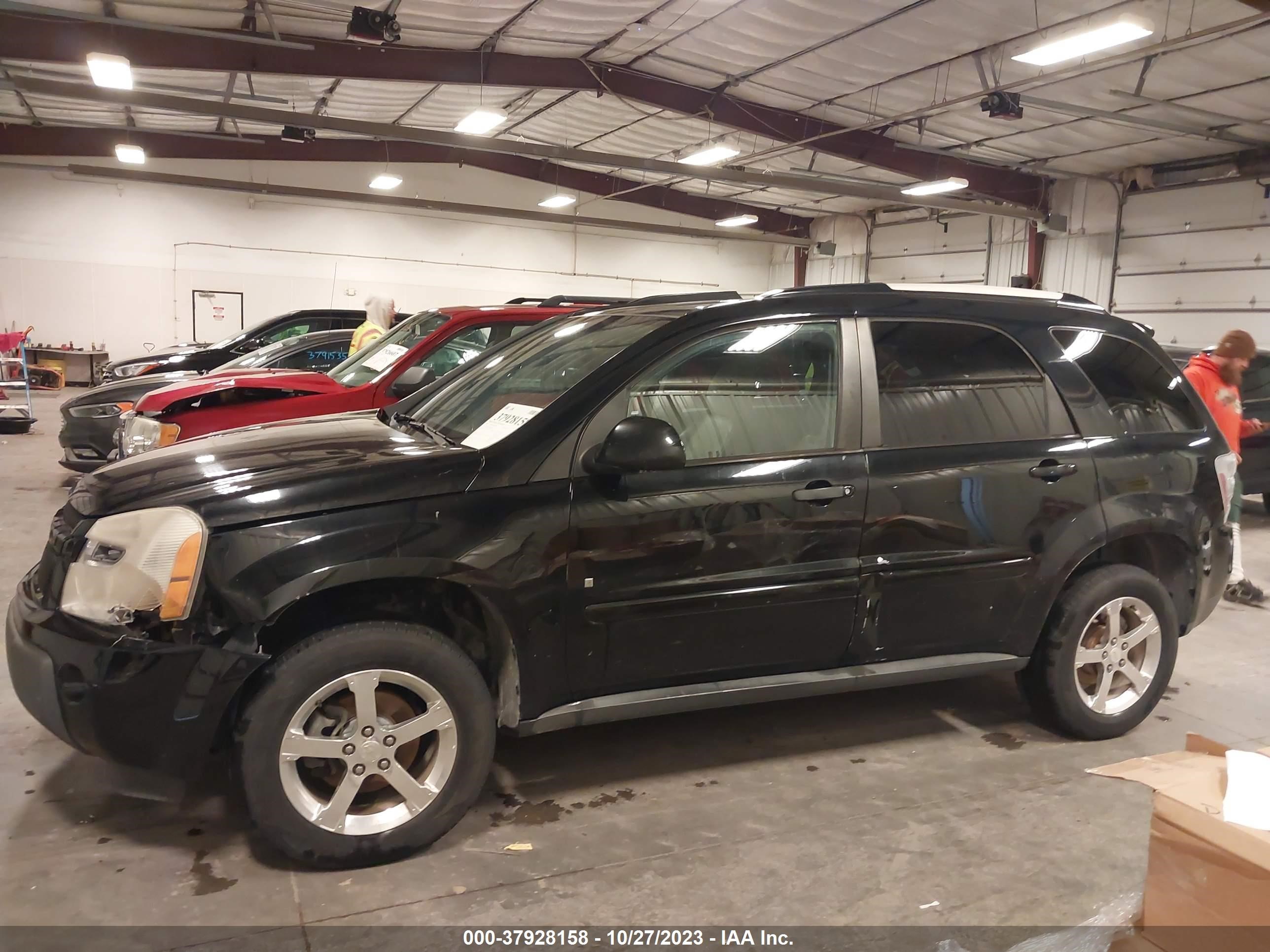 Photo 13 VIN: 2CNDL63FX76044127 - CHEVROLET EQUINOX 