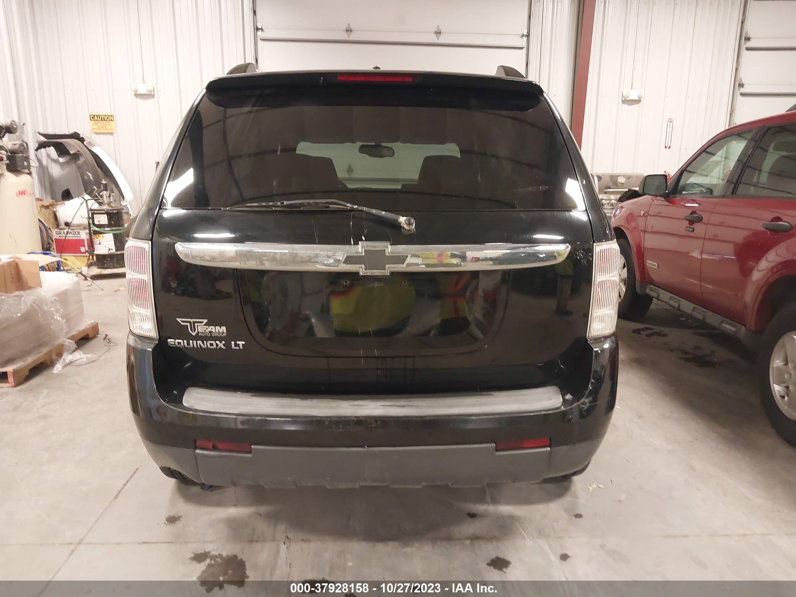 Photo 15 VIN: 2CNDL63FX76044127 - CHEVROLET EQUINOX 