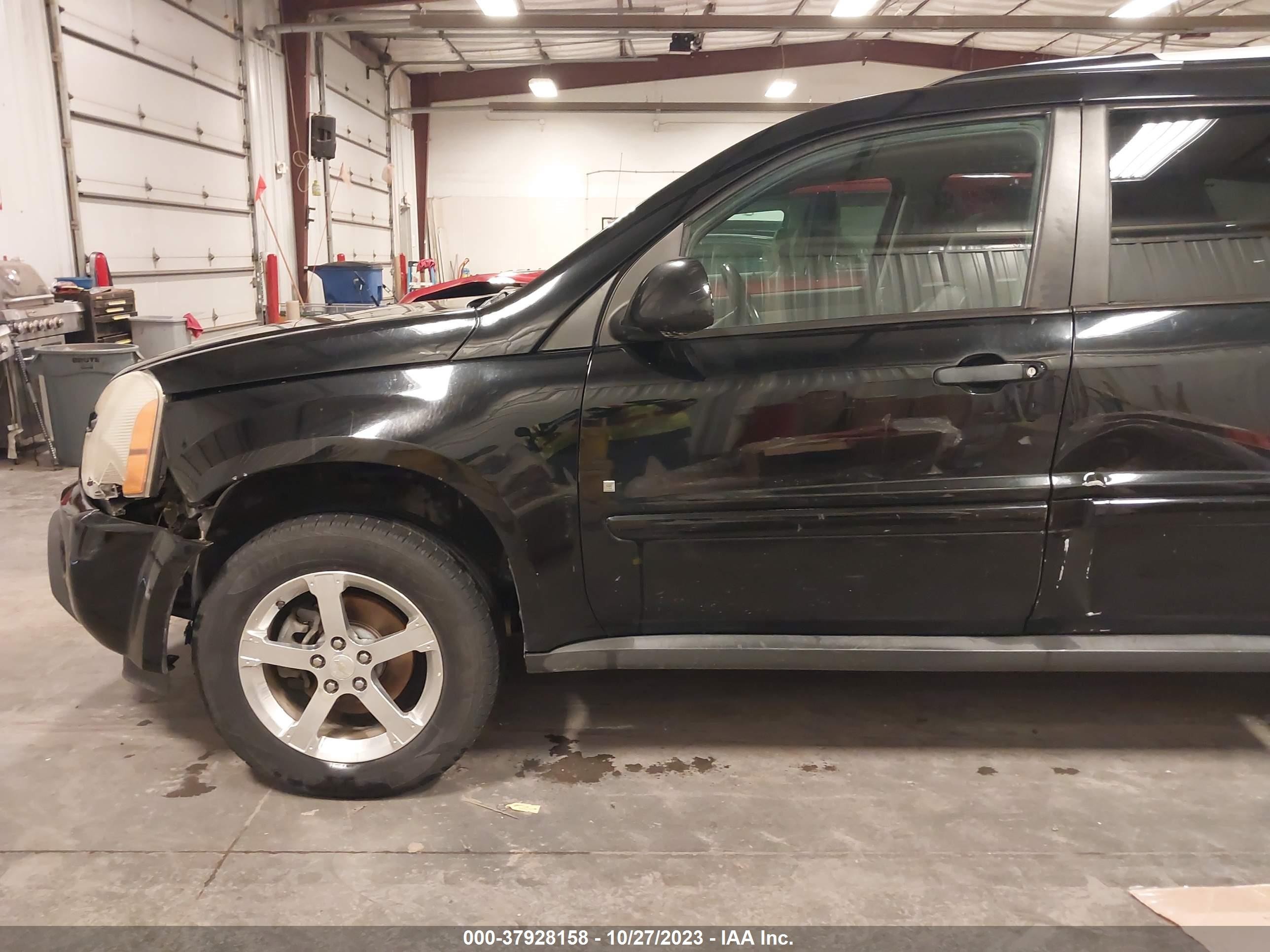 Photo 5 VIN: 2CNDL63FX76044127 - CHEVROLET EQUINOX 