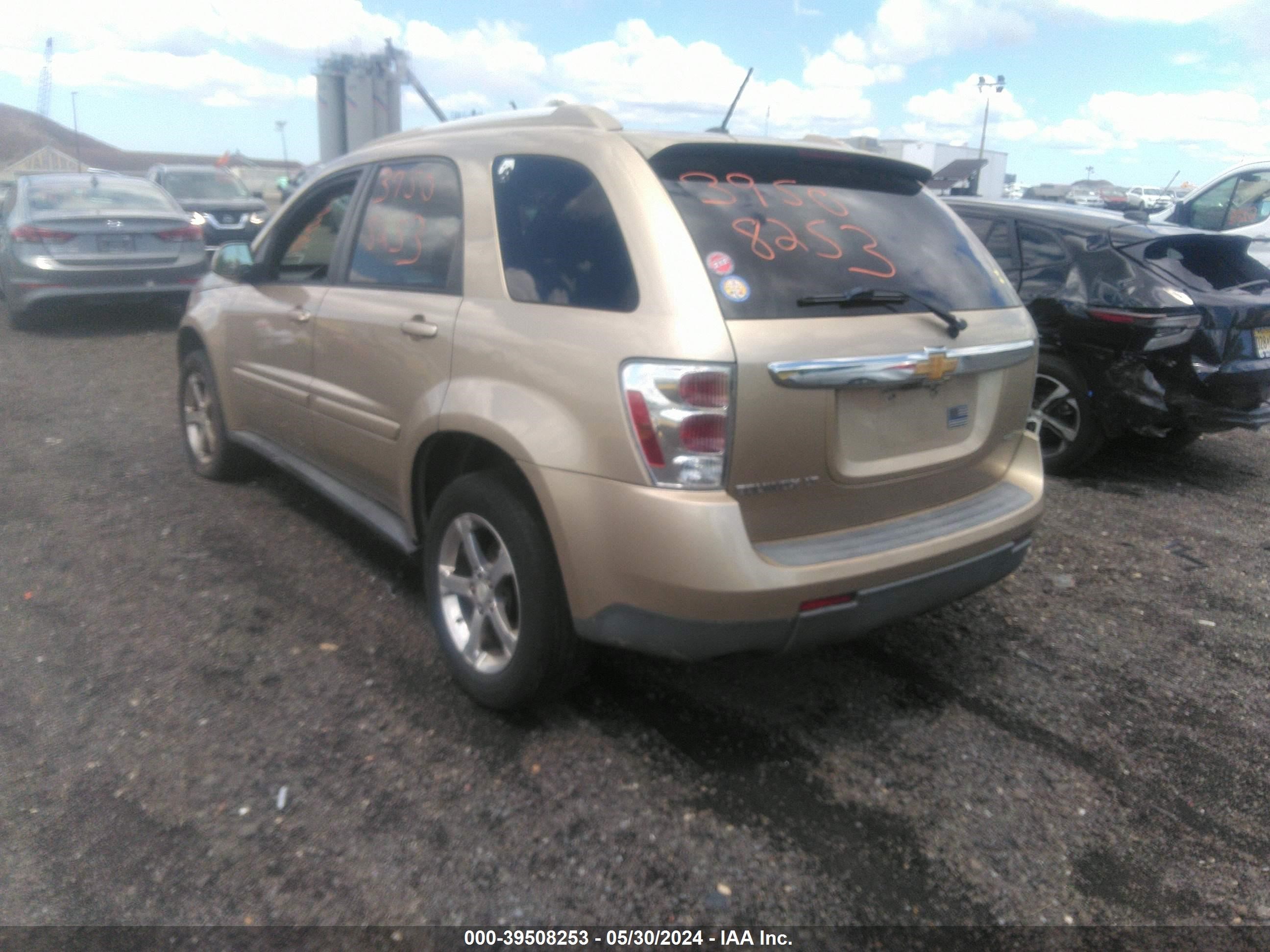 Photo 2 VIN: 2CNDL73F376022864 - CHEVROLET EQUINOX 