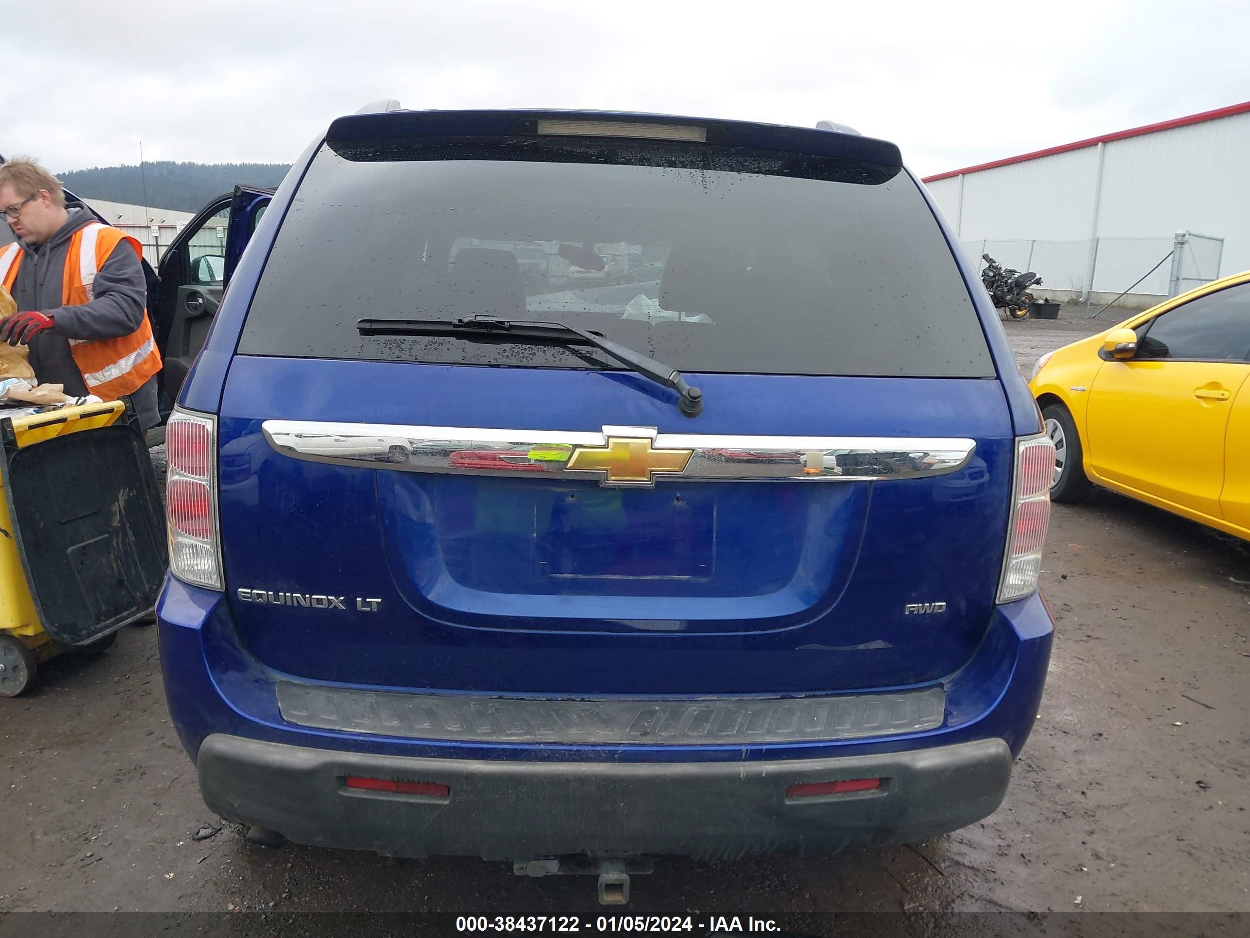 Photo 16 VIN: 2CNDL73F466017414 - CHEVROLET EQUINOX 