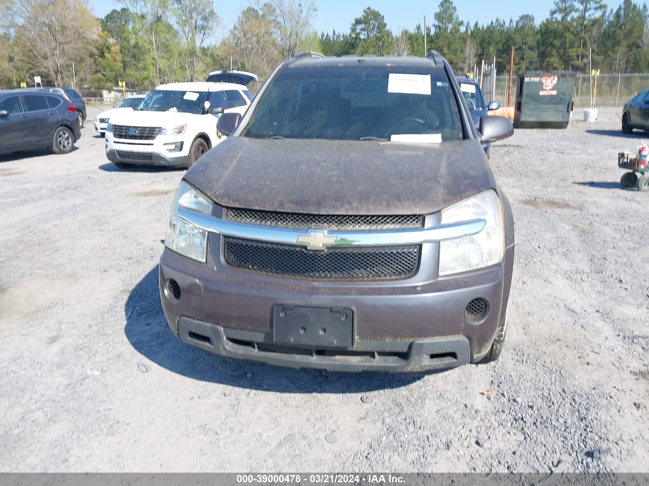 Photo 5 VIN: 2CNDL73F476234513 - CHEVROLET EQUINOX 