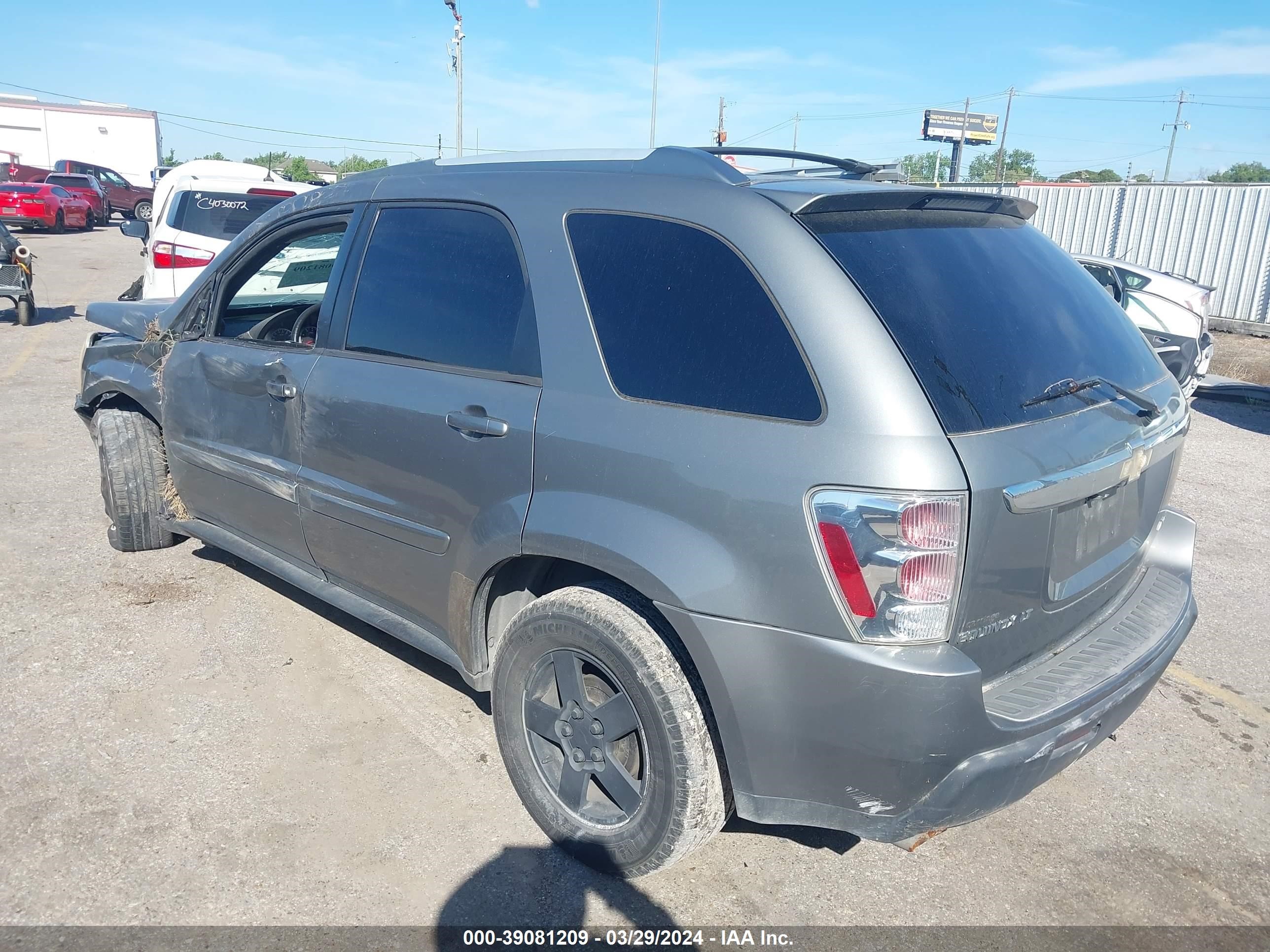 Photo 2 VIN: 2CNDL73F556047990 - CHEVROLET EQUINOX 