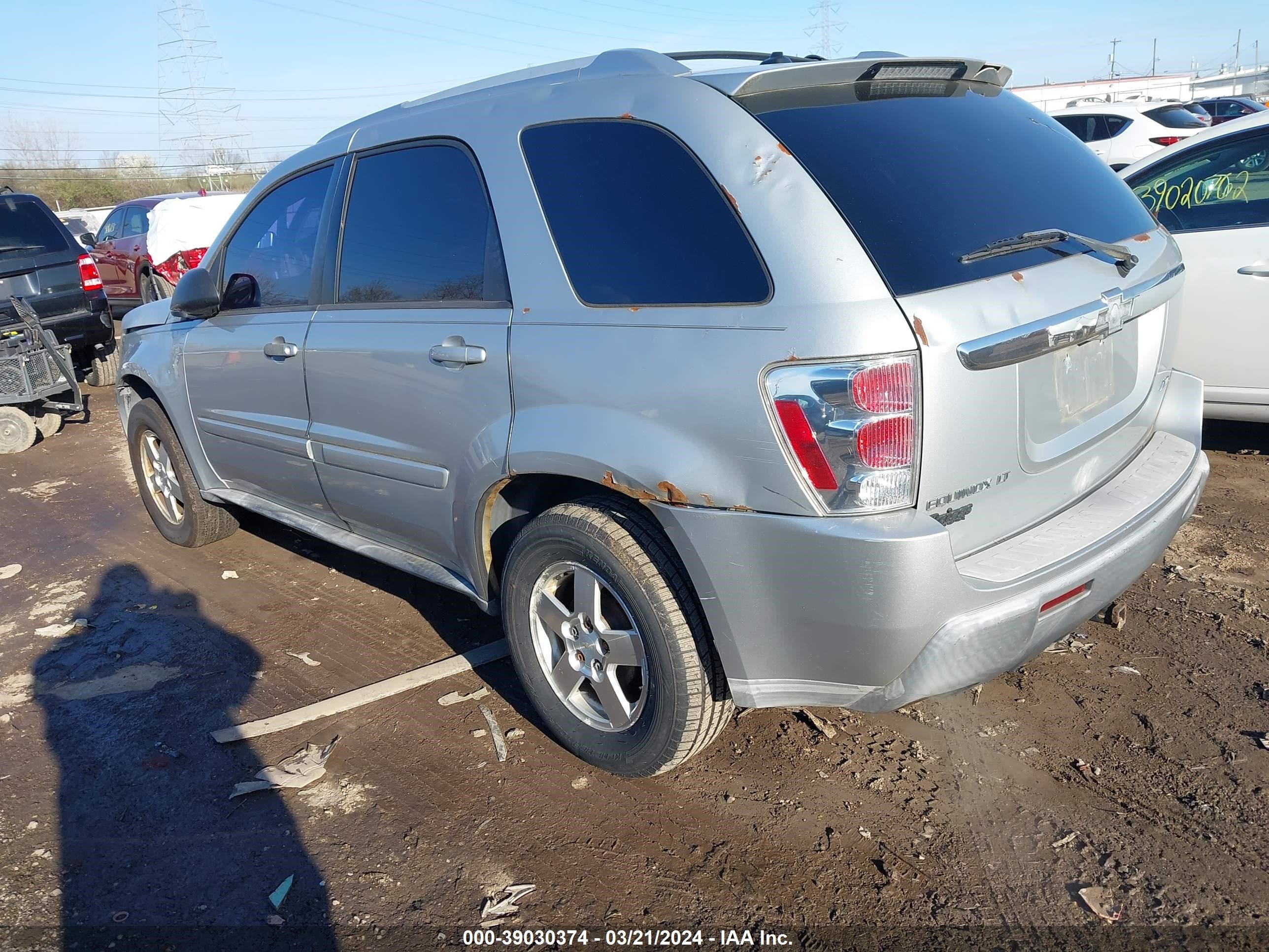 Photo 2 VIN: 2CNDL73F856084547 - CHEVROLET EQUINOX 