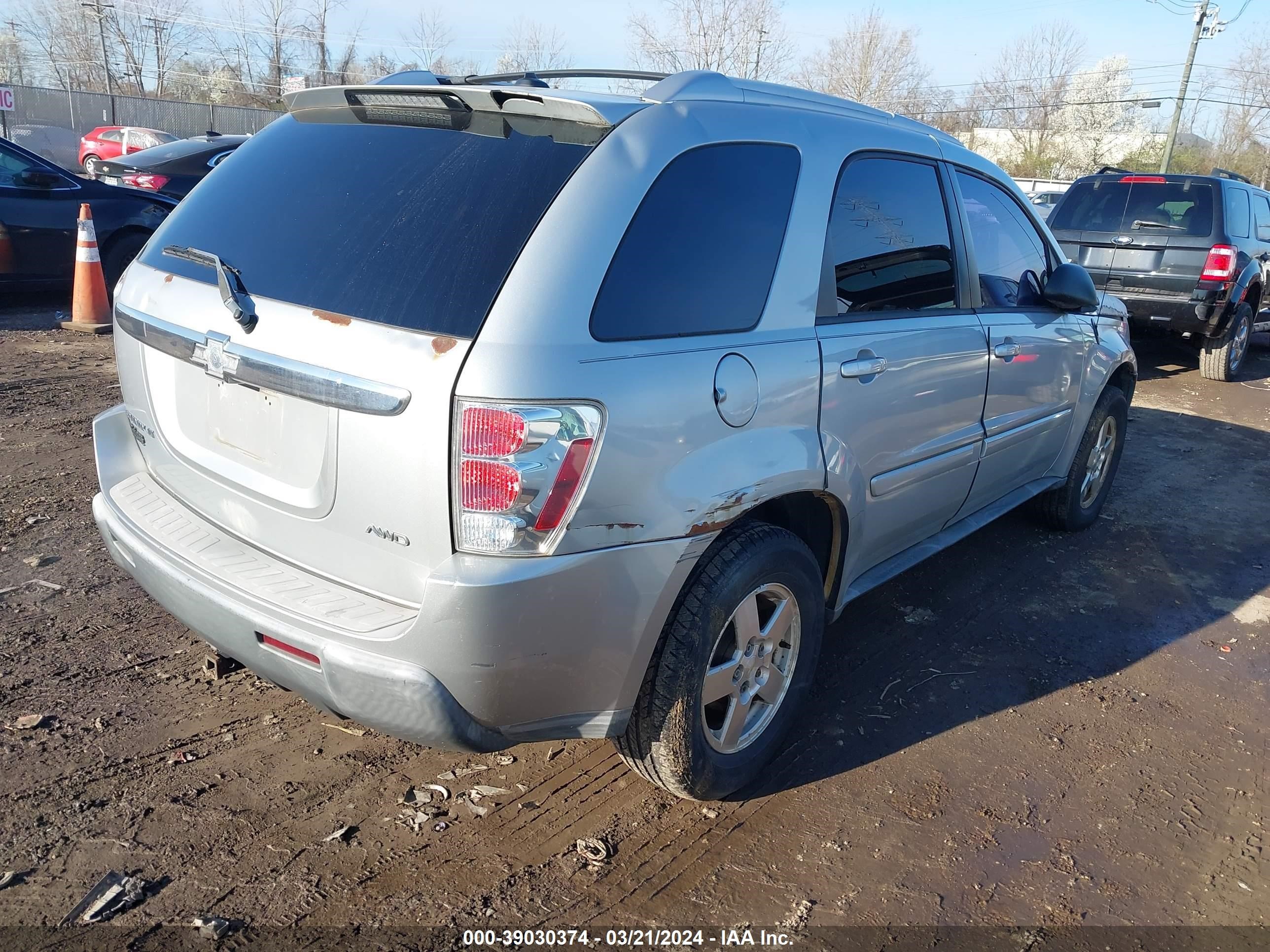 Photo 3 VIN: 2CNDL73F856084547 - CHEVROLET EQUINOX 