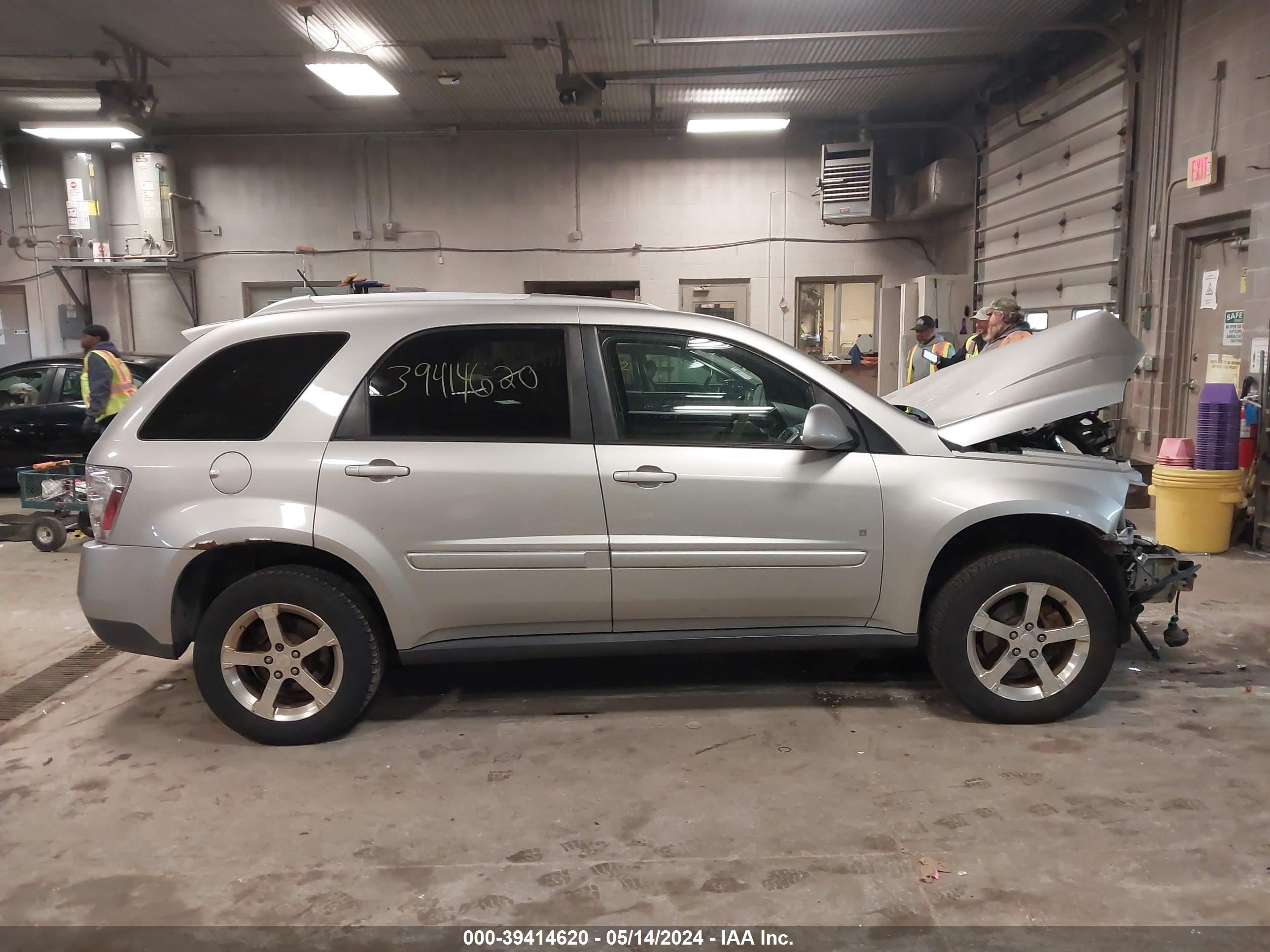 Photo 12 VIN: 2CNDL73F876060073 - CHEVROLET EQUINOX 