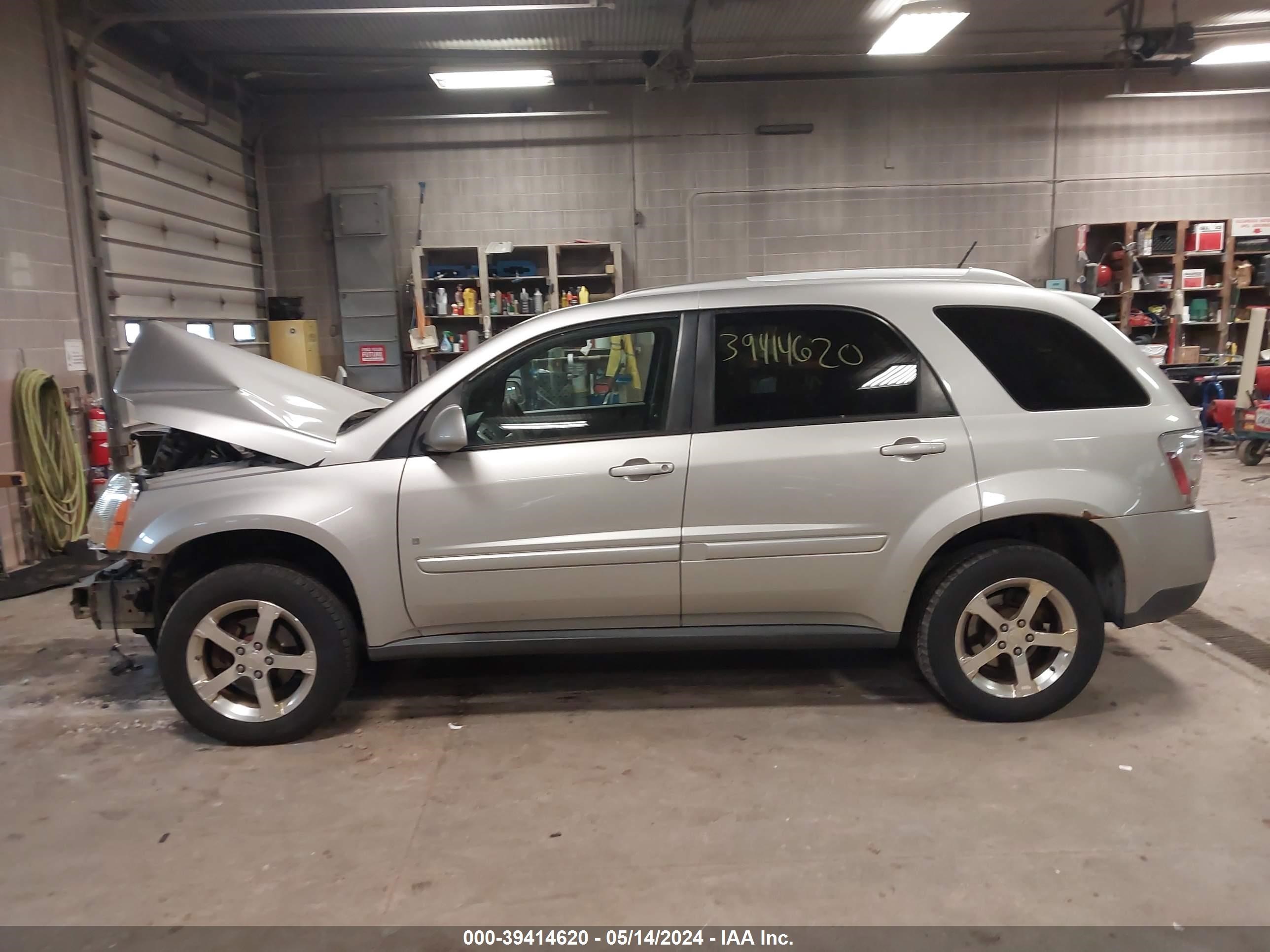 Photo 13 VIN: 2CNDL73F876060073 - CHEVROLET EQUINOX 