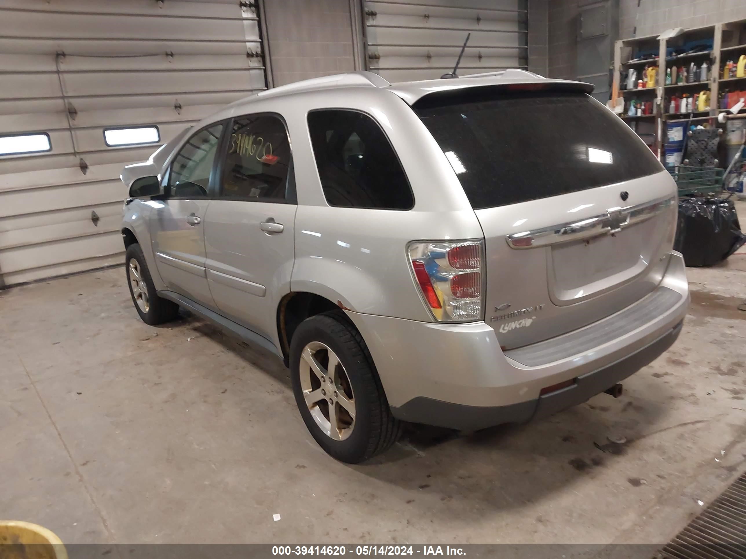 Photo 2 VIN: 2CNDL73F876060073 - CHEVROLET EQUINOX 