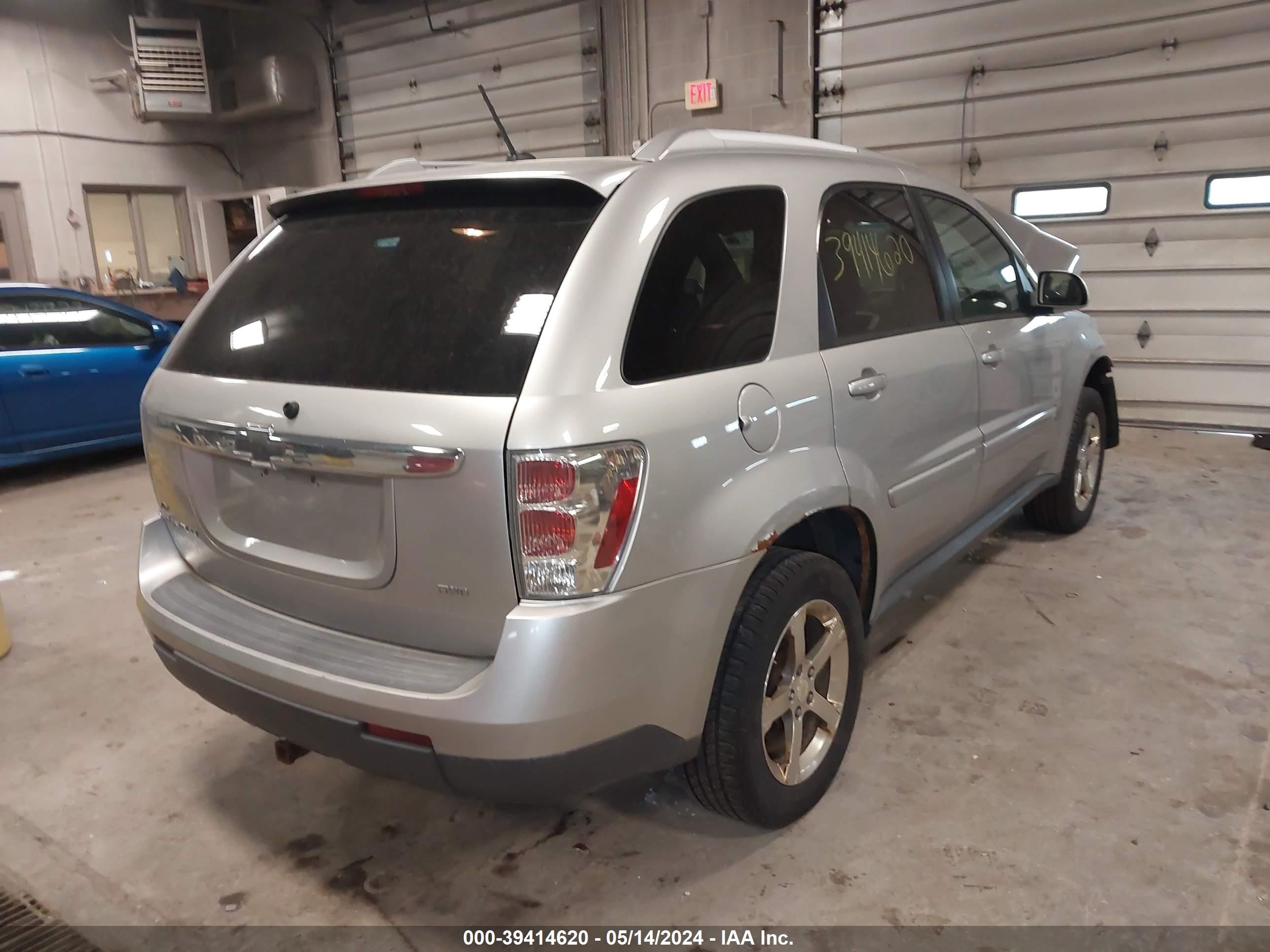 Photo 3 VIN: 2CNDL73F876060073 - CHEVROLET EQUINOX 