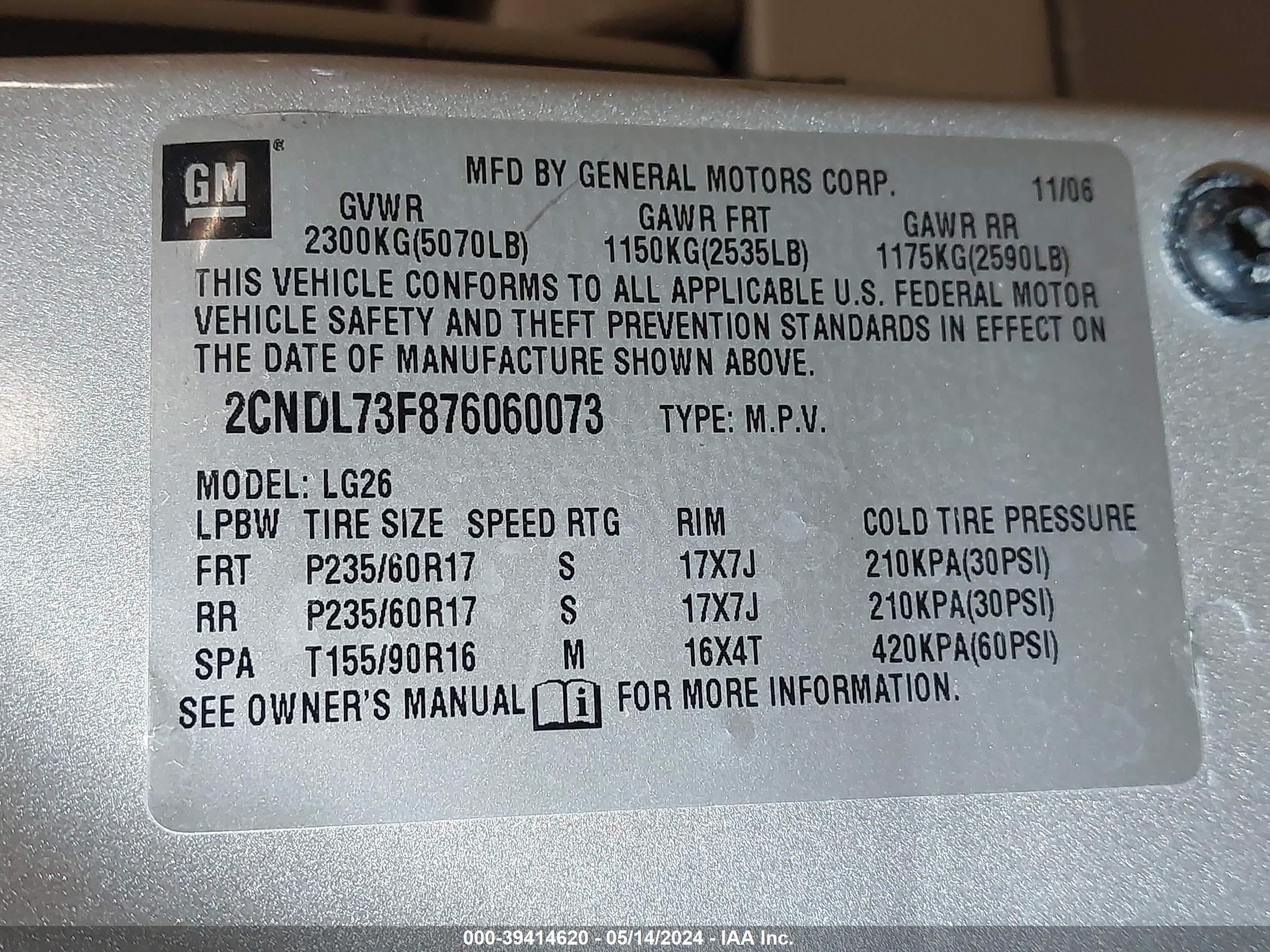 Photo 8 VIN: 2CNDL73F876060073 - CHEVROLET EQUINOX 