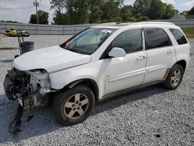 Photo 0 VIN: 2CNDL73F966068889 - CHEVROLET EQUINOX LT 