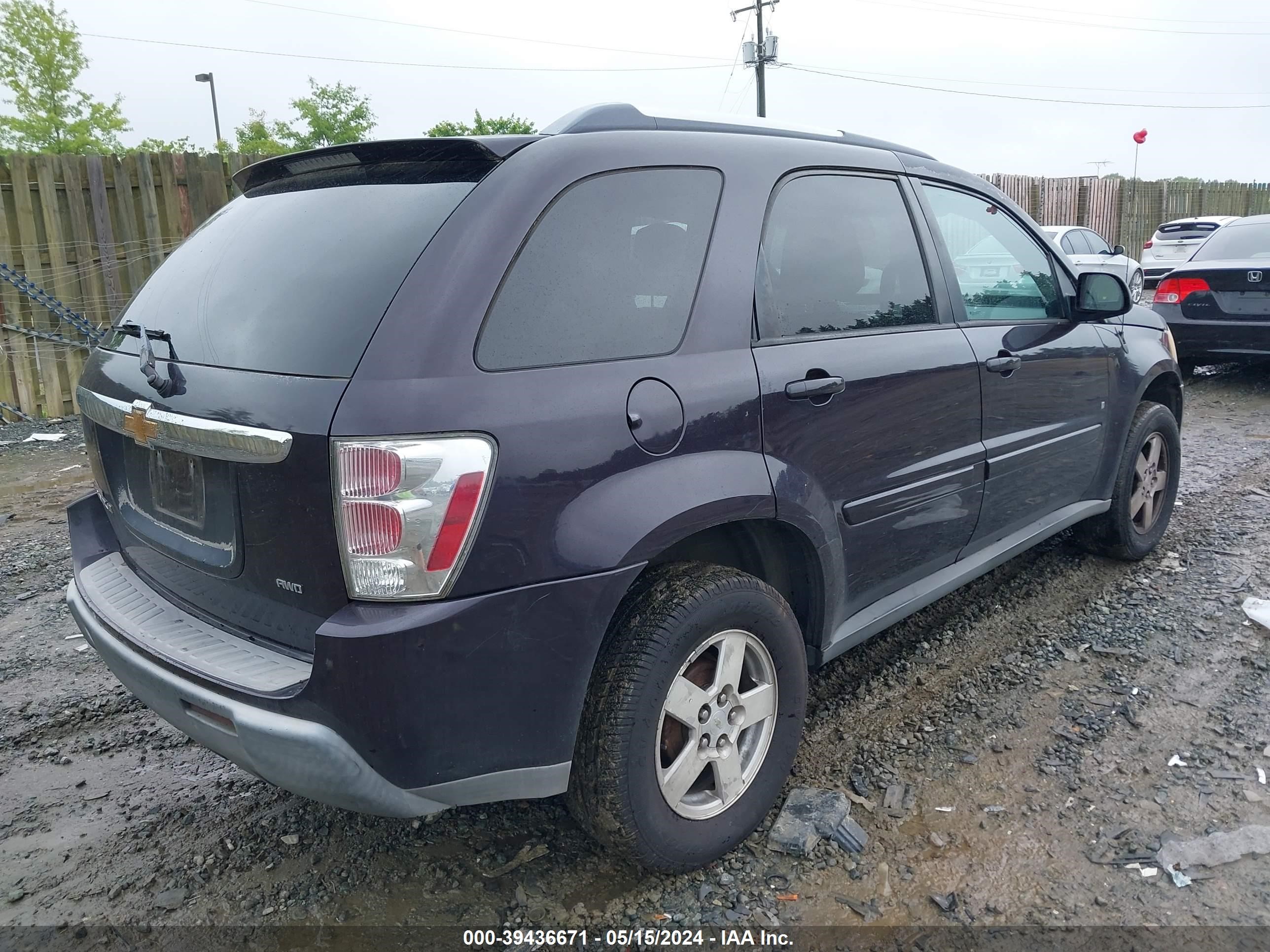 Photo 3 VIN: 2CNDL73F966145003 - CHEVROLET EQUINOX 