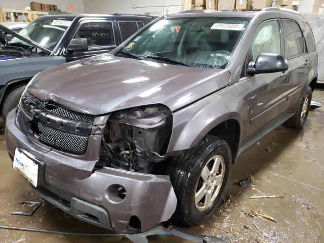 Photo 1 VIN: 2CNDL73F976096774 - CHEVROLET EQUINOX LT 