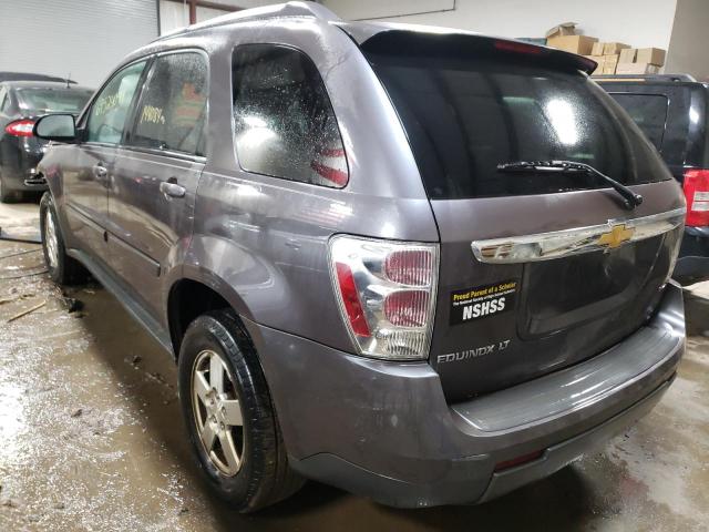 Photo 2 VIN: 2CNDL73F976096774 - CHEVROLET EQUINOX LT 