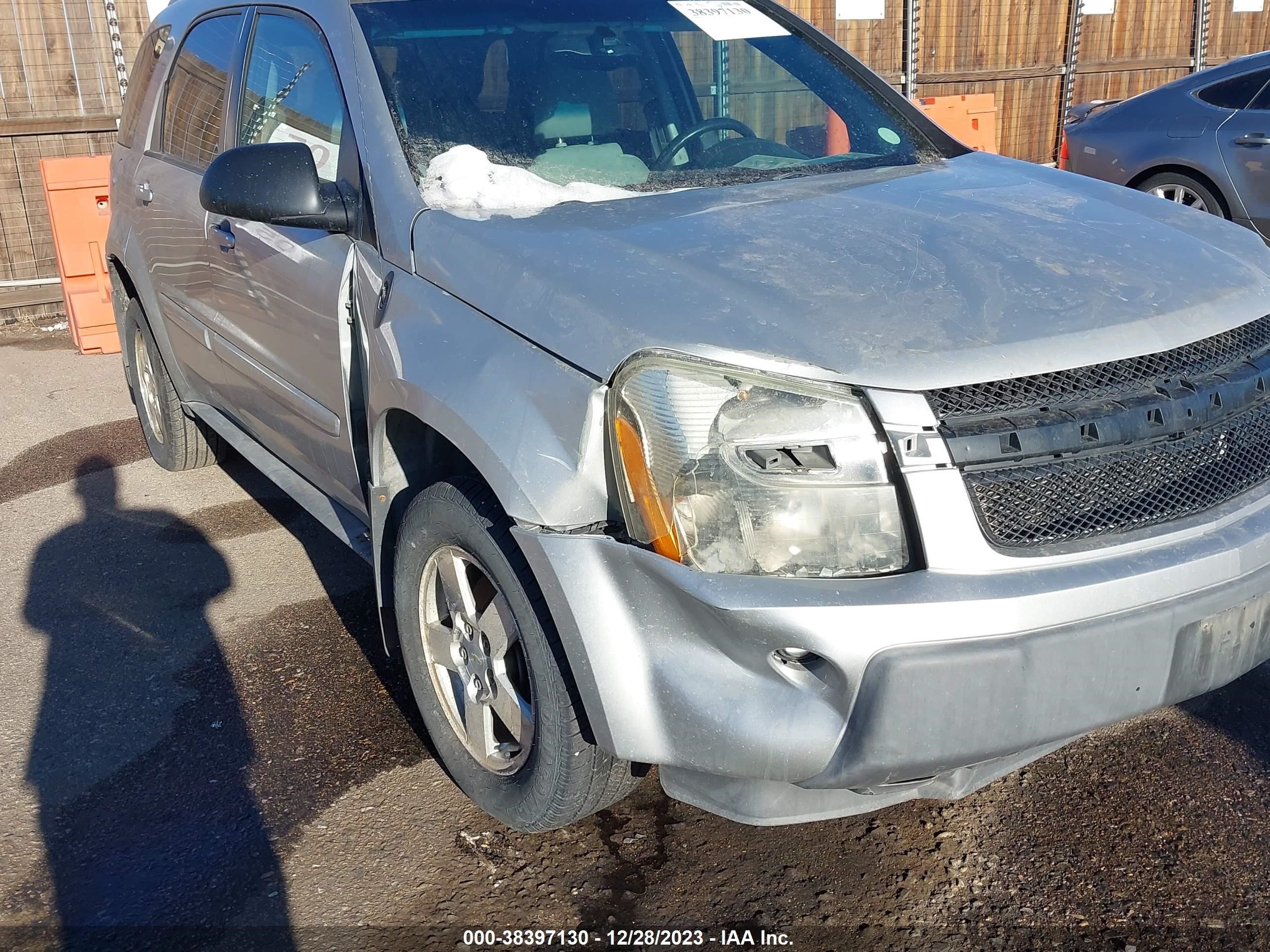 Photo 5 VIN: 2CNDL73FX56003497 - CHEVROLET EQUINOX 