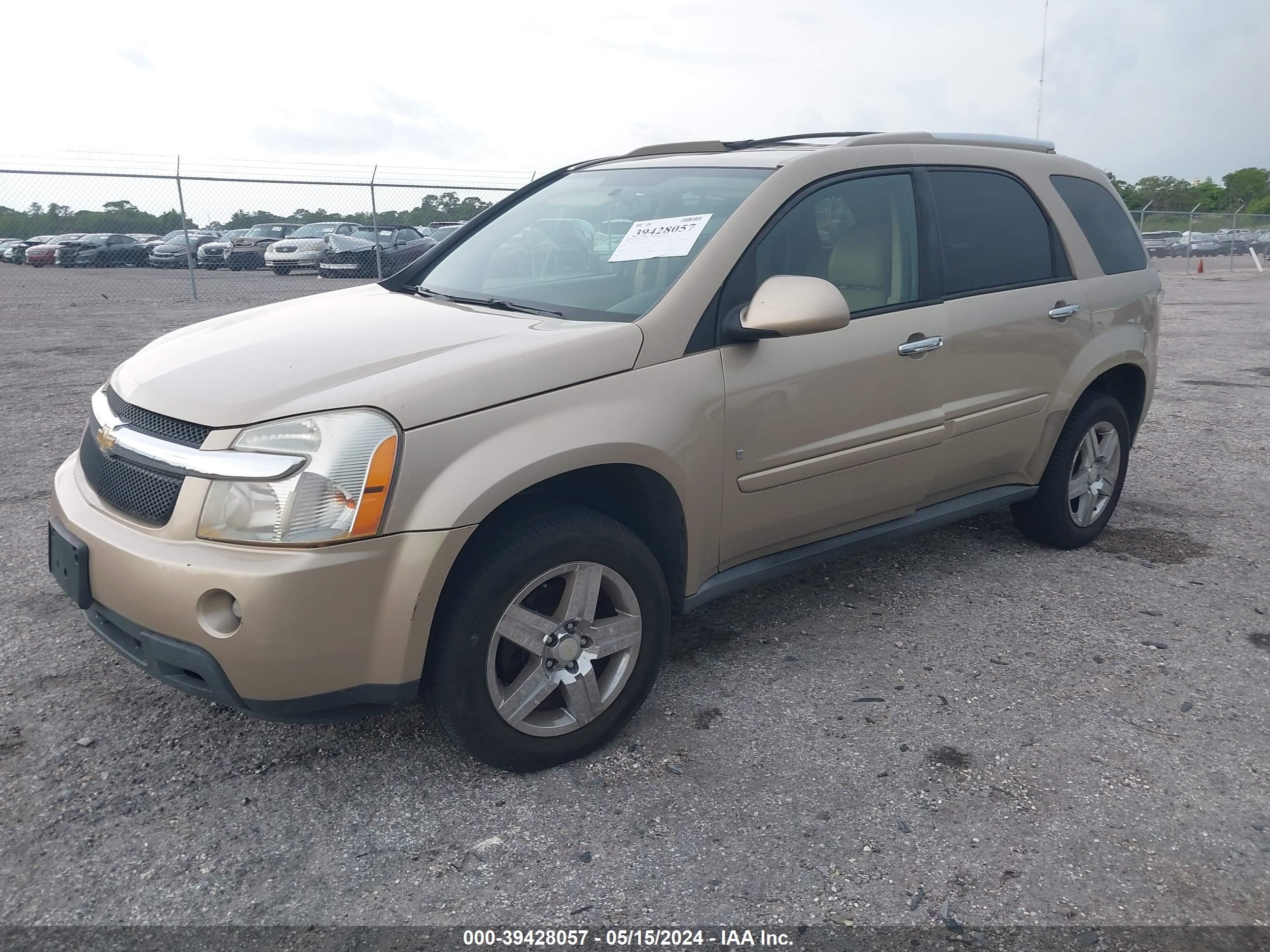 Photo 1 VIN: 2CNDL83F086061936 - CHEVROLET EQUINOX 