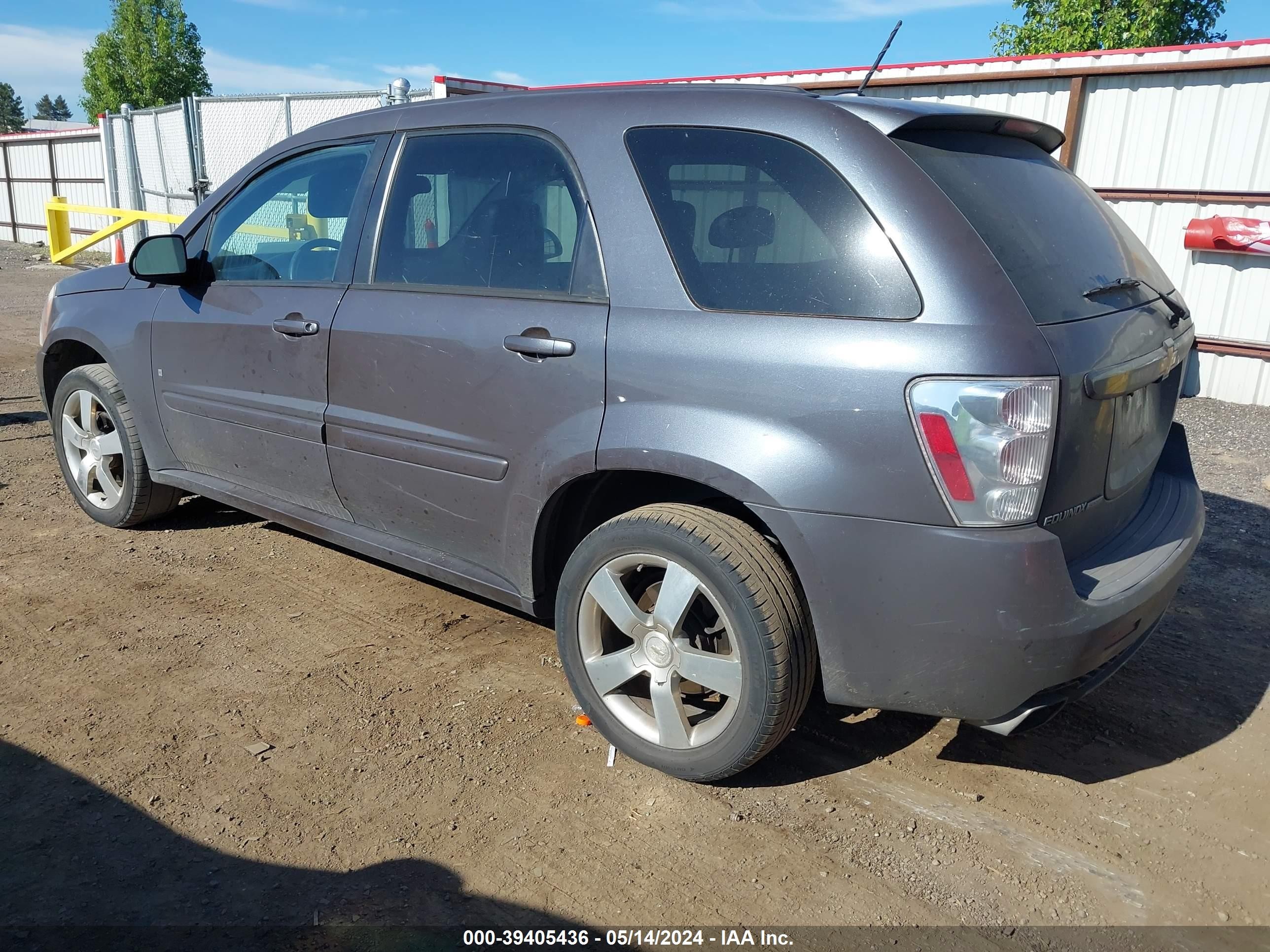 Photo 2 VIN: 2CNDL937086065080 - CHEVROLET EQUINOX 