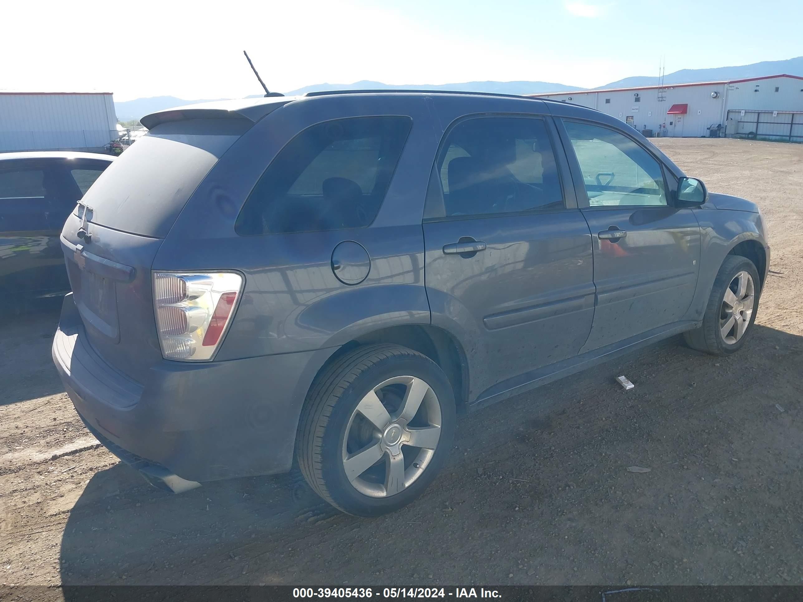 Photo 3 VIN: 2CNDL937086065080 - CHEVROLET EQUINOX 