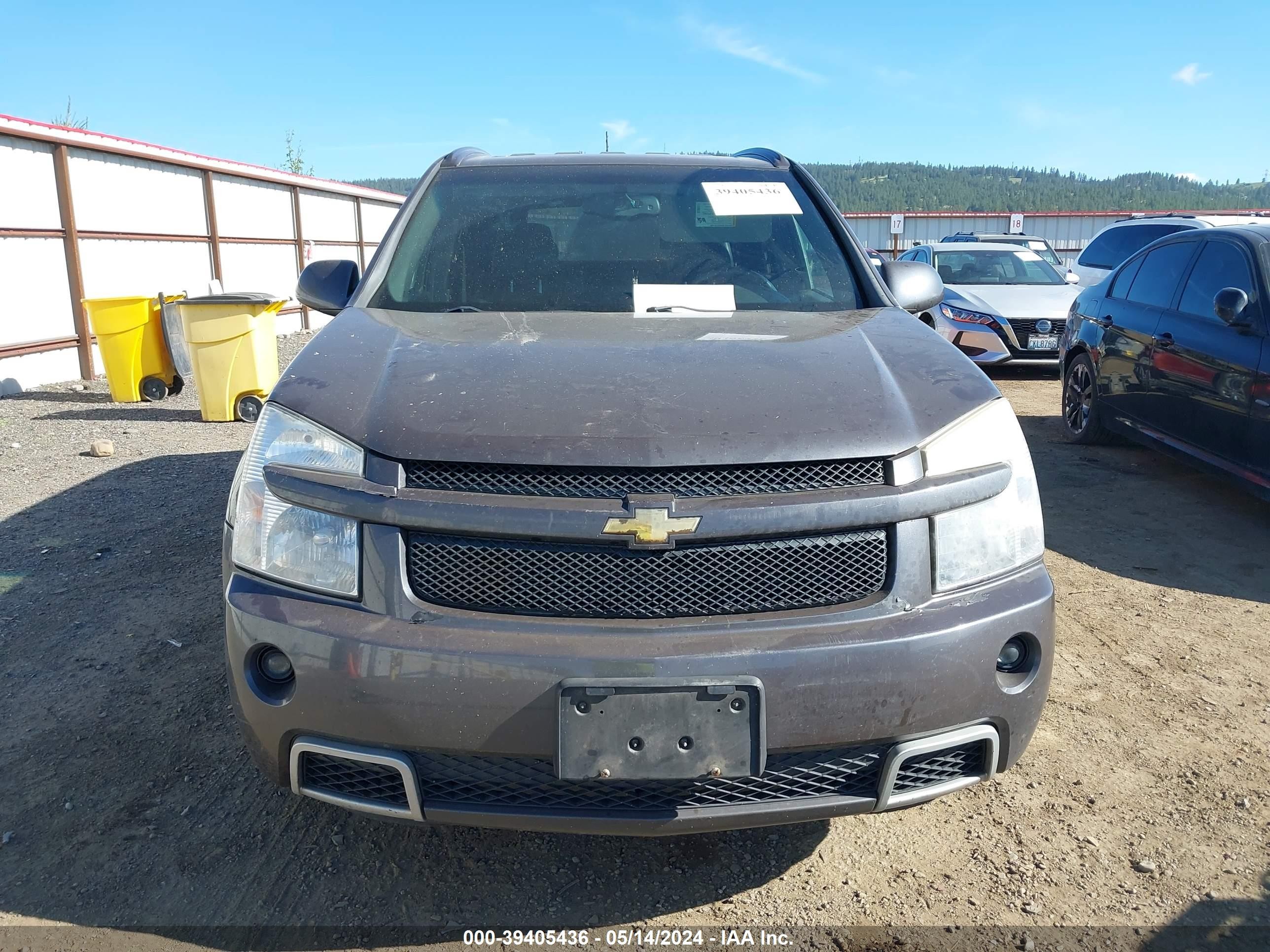 Photo 5 VIN: 2CNDL937086065080 - CHEVROLET EQUINOX 