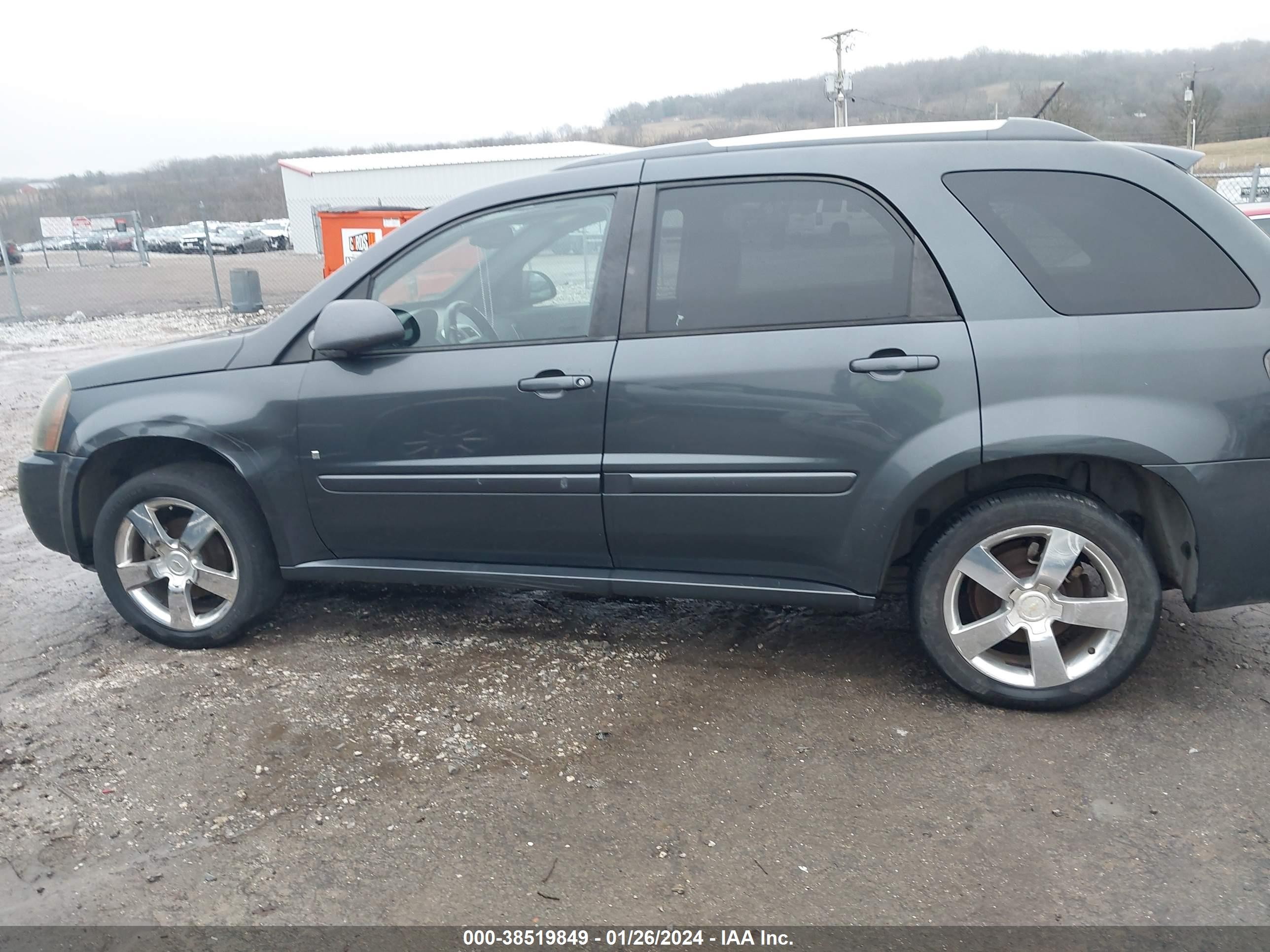 Photo 13 VIN: 2CNDL937296234193 - CHEVROLET EQUINOX 