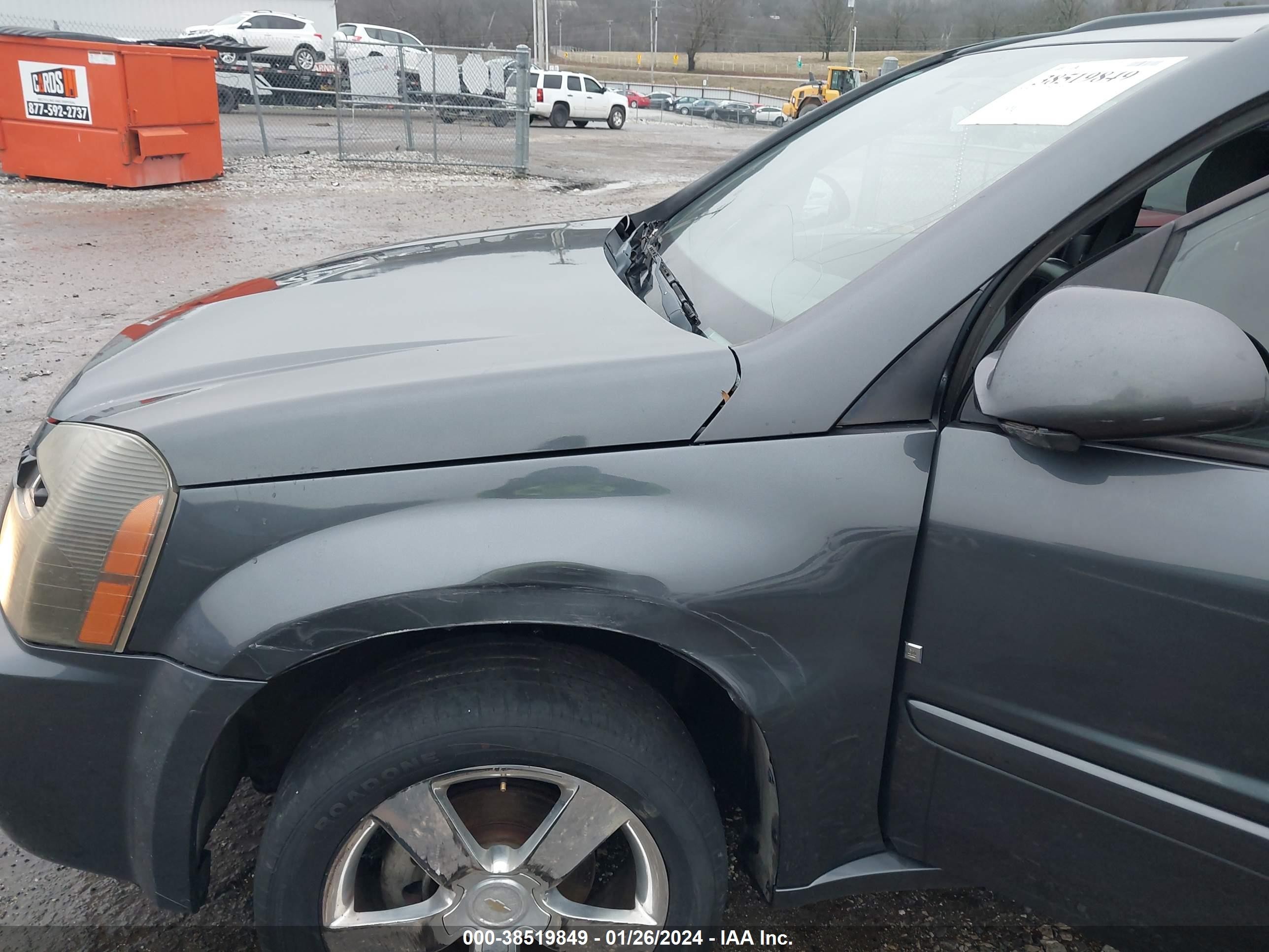 Photo 5 VIN: 2CNDL937296234193 - CHEVROLET EQUINOX 