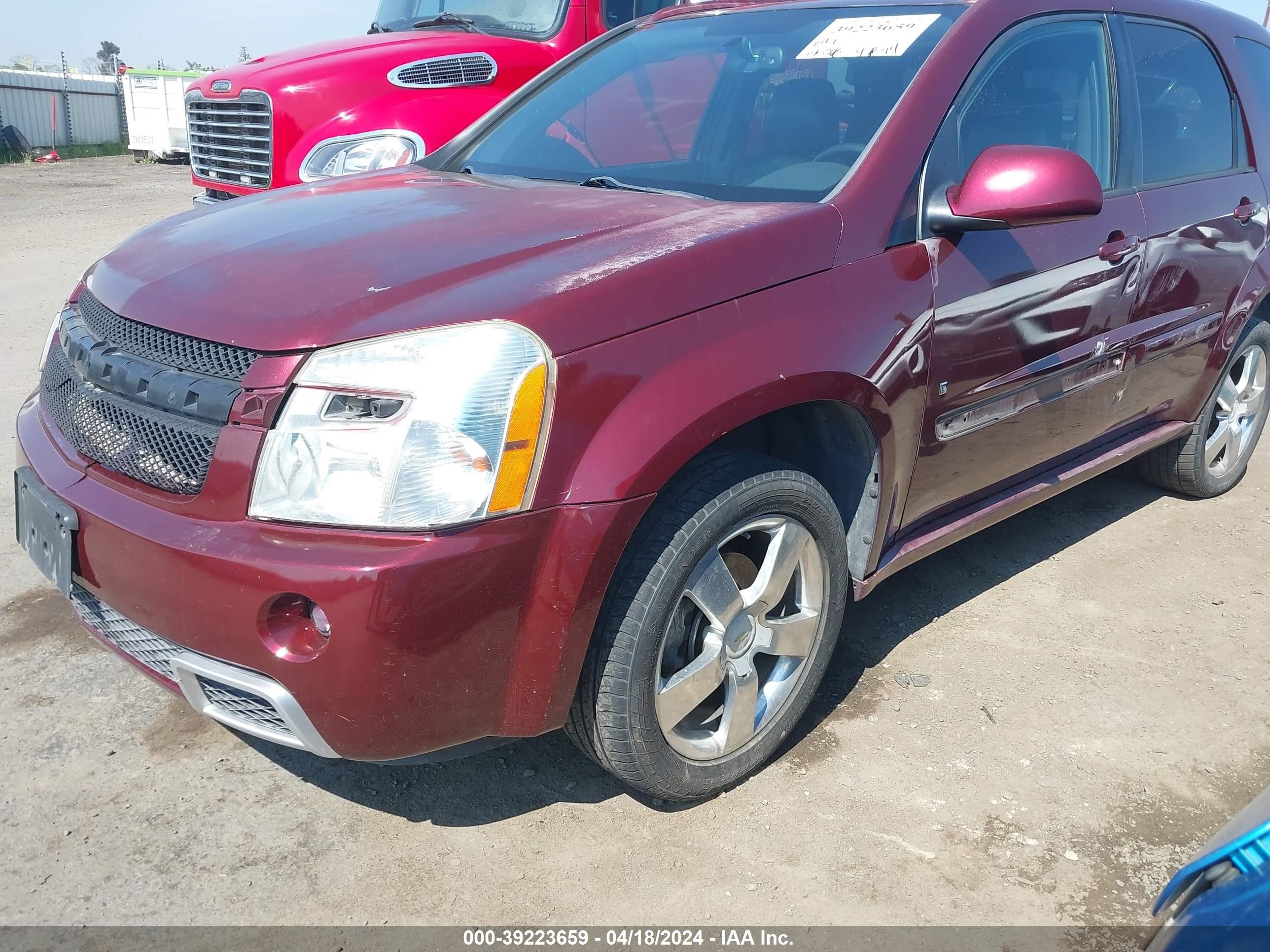 Photo 11 VIN: 2CNDL937786333039 - CHEVROLET EQUINOX 