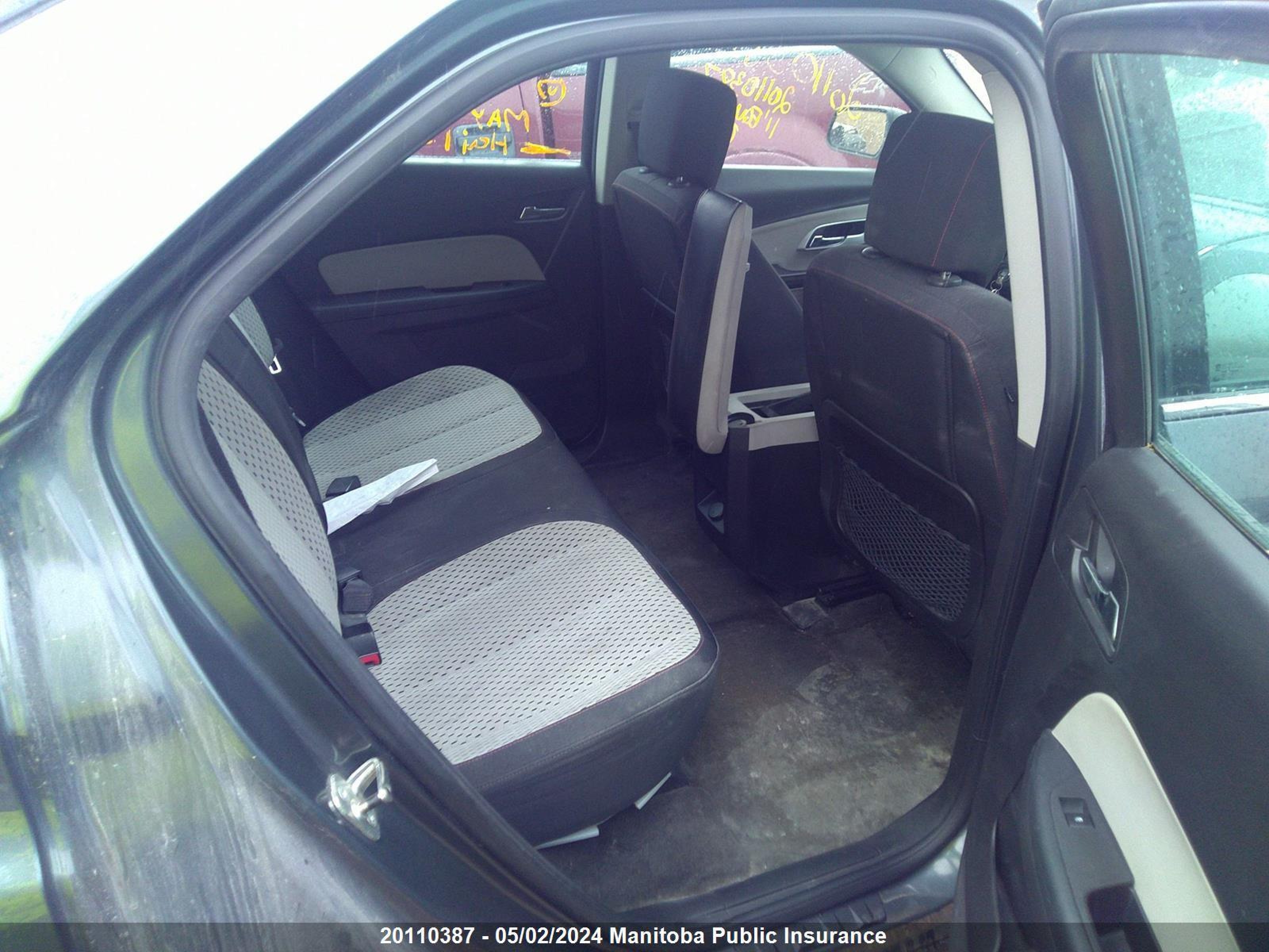 Photo 7 VIN: 2CNFLCEC0B6263858 - CHEVROLET EQUINOX 