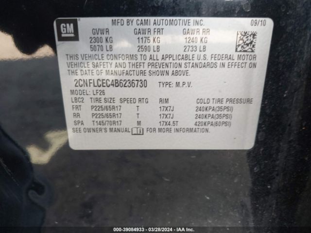 Photo 8 VIN: 2CNFLCEC4B6236730 - CHEVROLET EQUINOX 