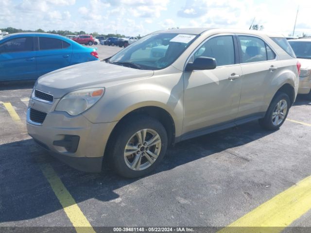 Photo 1 VIN: 2CNFLCEW0A6249659 - CHEVROLET EQUINOX 