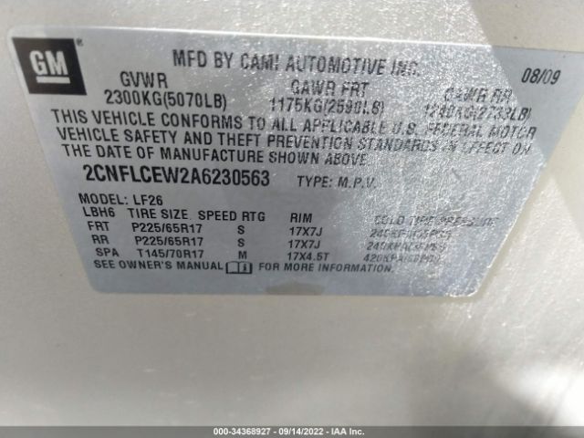 Photo 8 VIN: 2CNFLCEW2A6230563 - CHEVROLET EQUINOX 